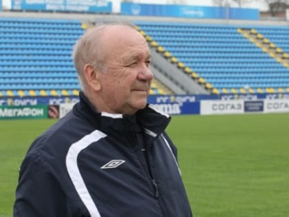 Сегодня у ветерана Донского футбола, серебряного призёра чемпионата СССР 1966 года, одного из лучших в истории ростовского футбола крайних нападающих Валерия Бурова 80-летий Юбилей