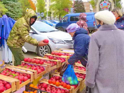 Ах, эта ярмарка осенняя