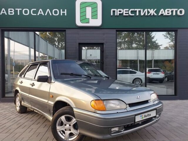 Купить Авто В Новочеркасске Ваз