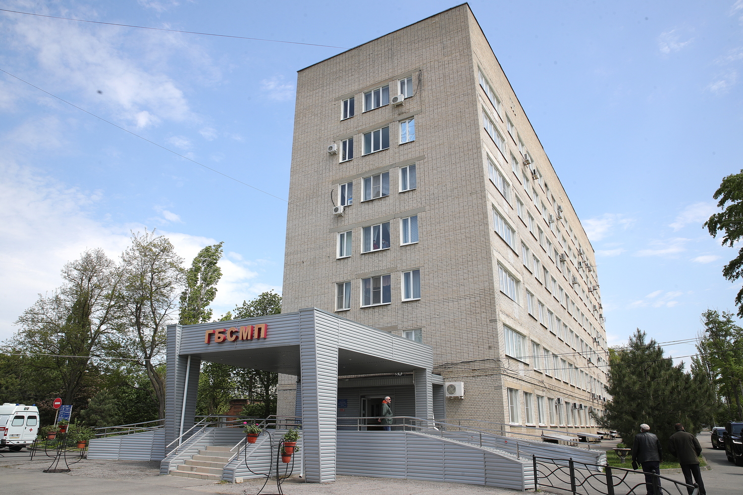 Бсмп. Больница скорой медицинской помощи. Дата постройки БСМП В Таганроге. Пятая больница Таганрог Голубев.