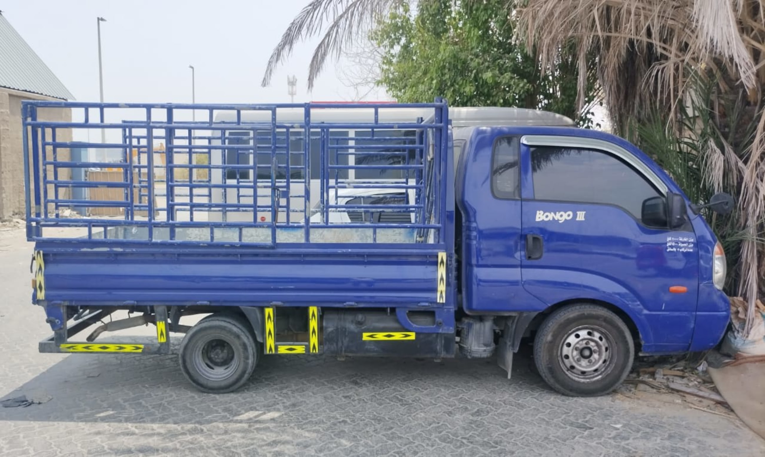 1.5 Ton Pickup