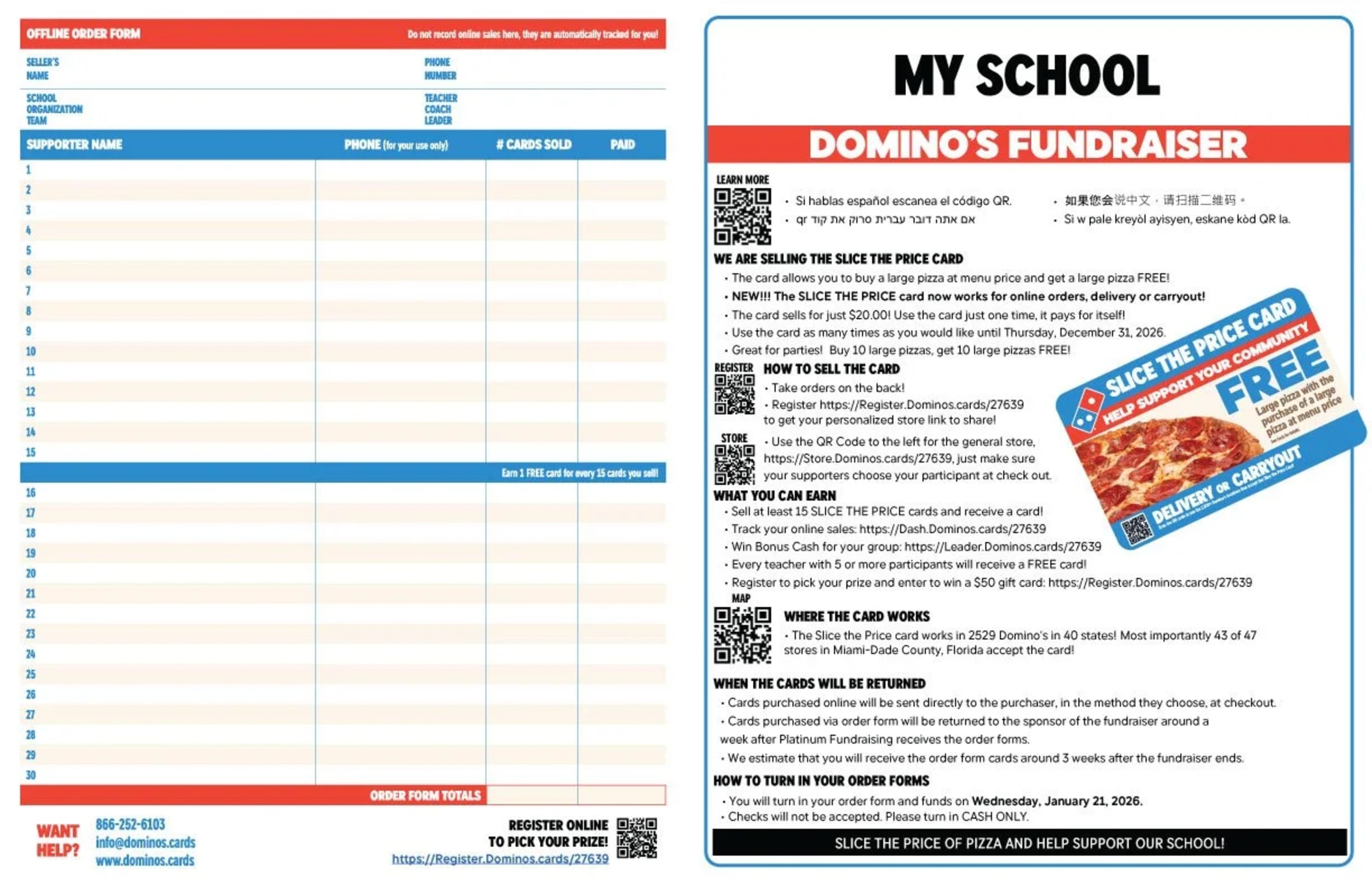 Sample two-panel document: left panel is an offline order form with fields for seller name, school, supporters, cards sold, and totals; right panel is a parent letter explaining the Domino's fundraiser with sections on how to sell the card, what participants can earn, where the card works, when cards will be returned, and how to turn in order forms. Full text below.
