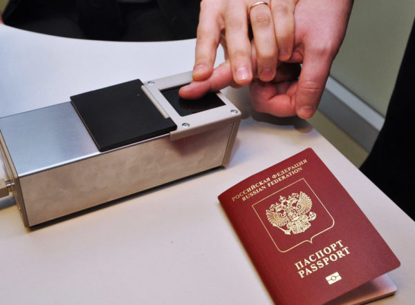 зачем берут отпечатки пальцев на загранпаспорт. Смотреть фото зачем берут отпечатки пальцев на загранпаспорт. Смотреть картинку зачем берут отпечатки пальцев на загранпаспорт. Картинка про зачем берут отпечатки пальцев на загранпаспорт. Фото зачем берут отпечатки пальцев на загранпаспорт