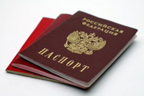 где указывается код подразделения на паспорте. qrgv6dteenmebf13z0nj. где указывается код подразделения на паспорте фото. где указывается код подразделения на паспорте-qrgv6dteenmebf13z0nj. картинка где указывается код подразделения на паспорте. картинка qrgv6dteenmebf13z0nj. В паспорте, который является основным документом для идентификации гражданина России, находится много полезной информации. Часть ее не вызывает удивления или вопросов, так как является личной. Однако, есть некоторые данные, которые незнакомы человеку. Именно они могут вызывать многочисленные вопросы. Среди такой информации – код подразделения.