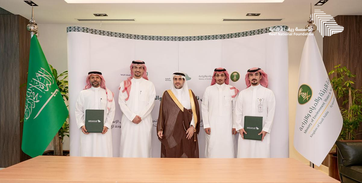 توقيع مذكرة تعاون بين مؤسسة ريف و الشركة الوطنية للخدمات الزراعية