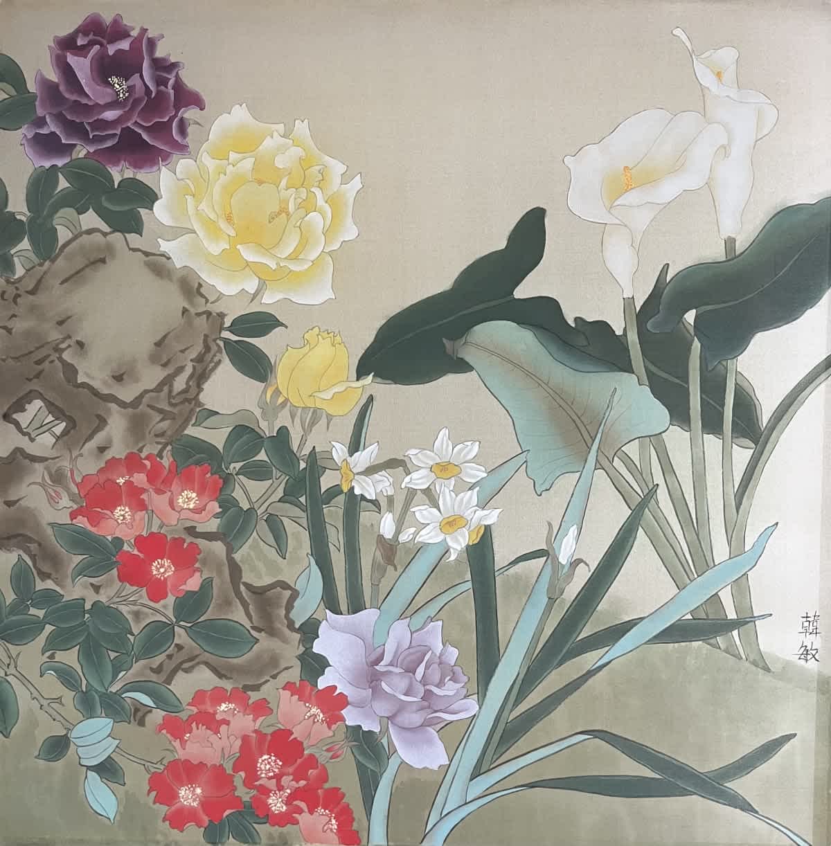 Calla lily and other flowers