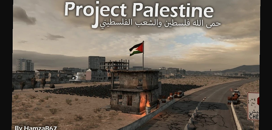 МОД Project Palestine v1.6 ДЛЯ EURO TRUCK SIMULATOR 2