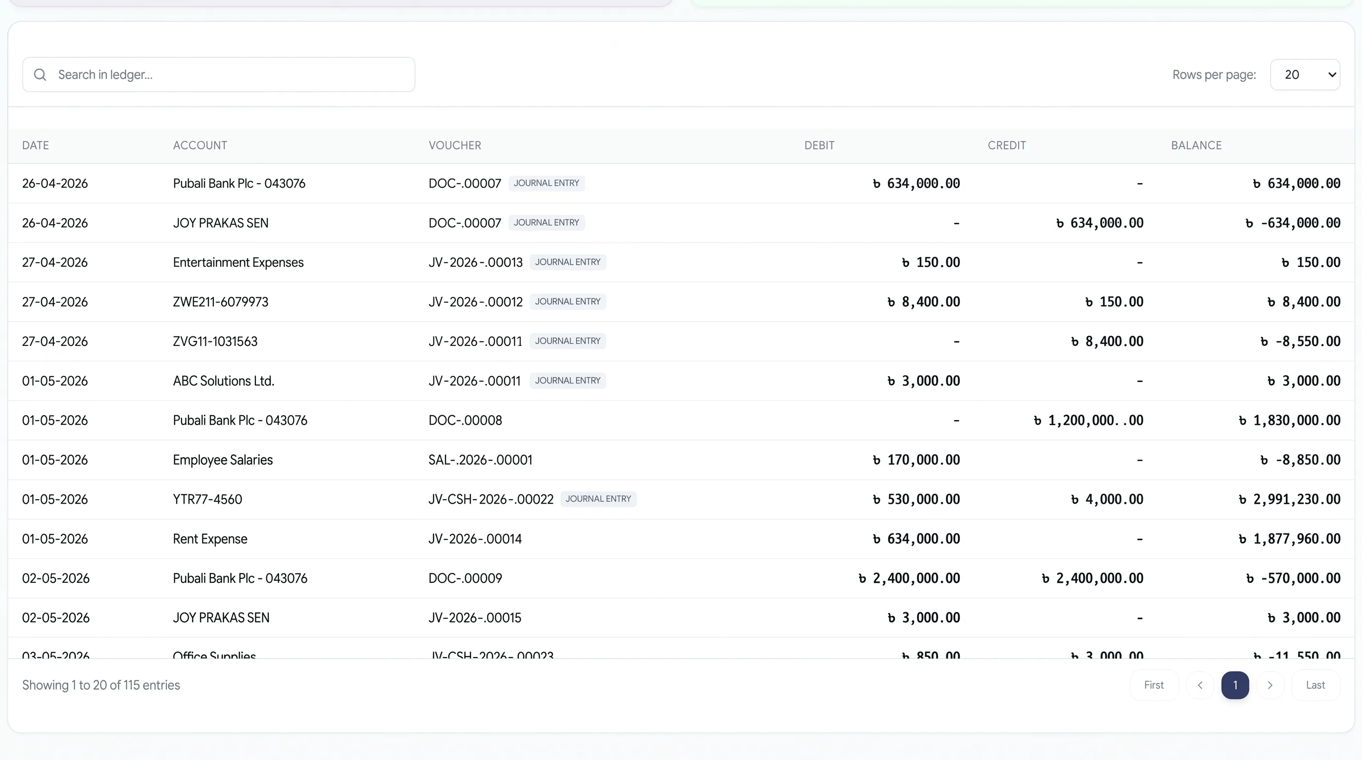 Financial & Accounting ERP — screenshot 4