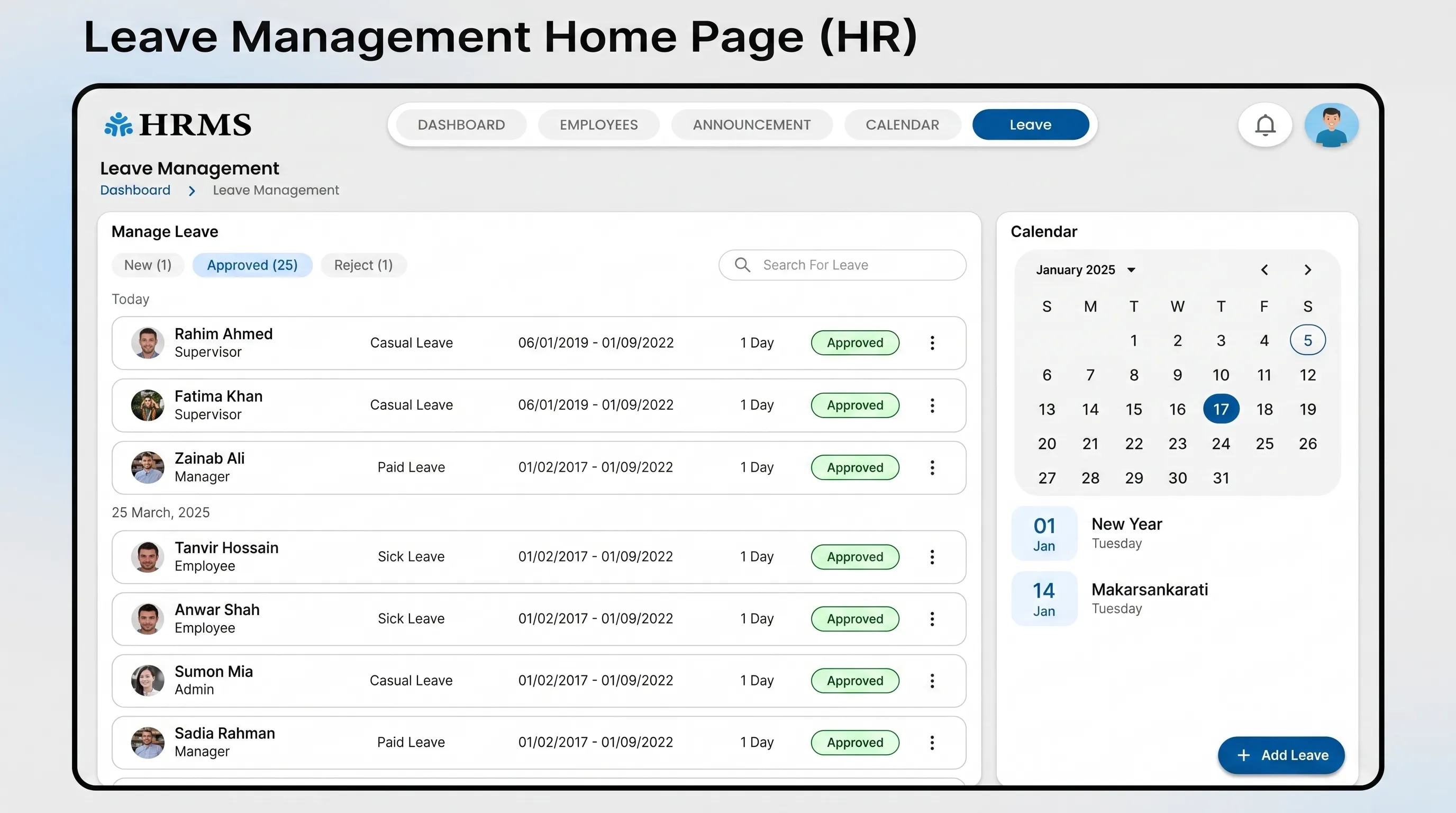 Enterprise HRM System — screenshot 5
