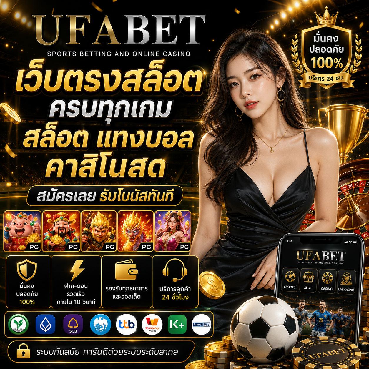 Galaxy A07 Front Black 