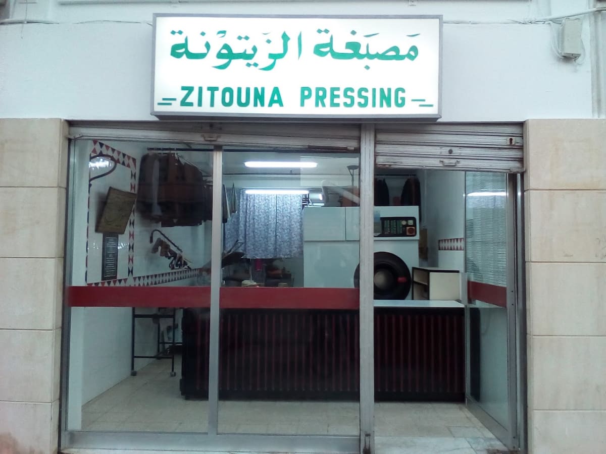Zitouna Pressing 3