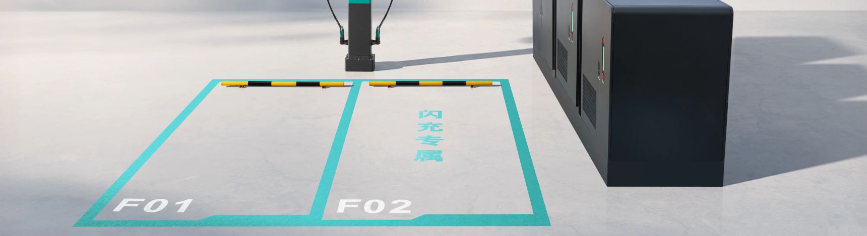 BYD_Solar_Storage_Charging_Integrated_System_2nd_Generation_Blade_Battery_FLASH_Charging_Technology