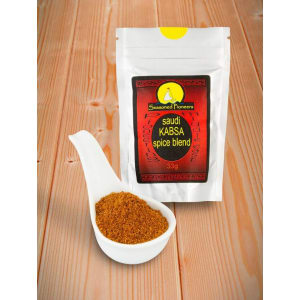 Kabsa Spice Blend