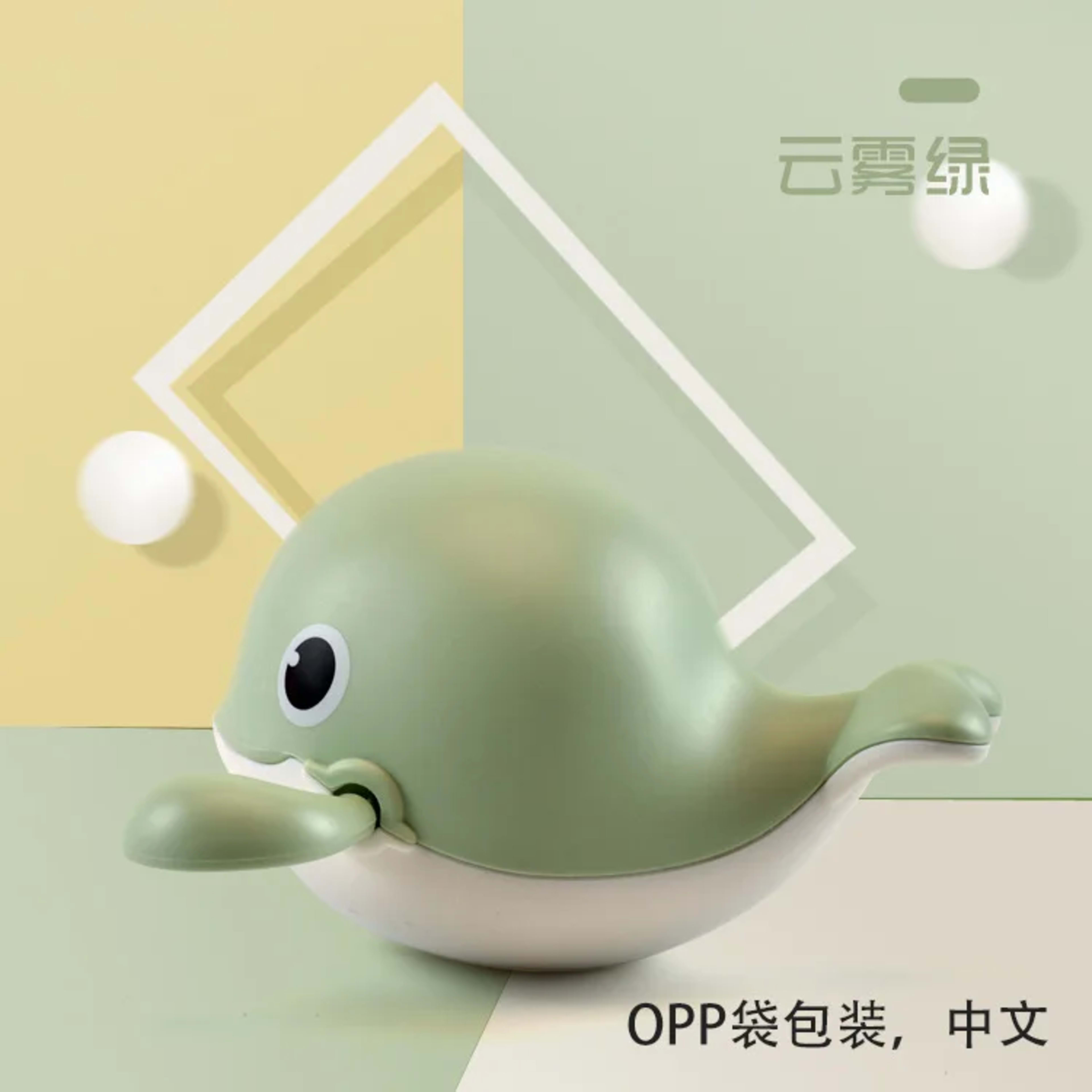 New Baby Bath Toys Cartoon Kids Learning Cognition Cute Animal Swimming Frogs Tortoise Crab Classic Baby Water Toy For C 12