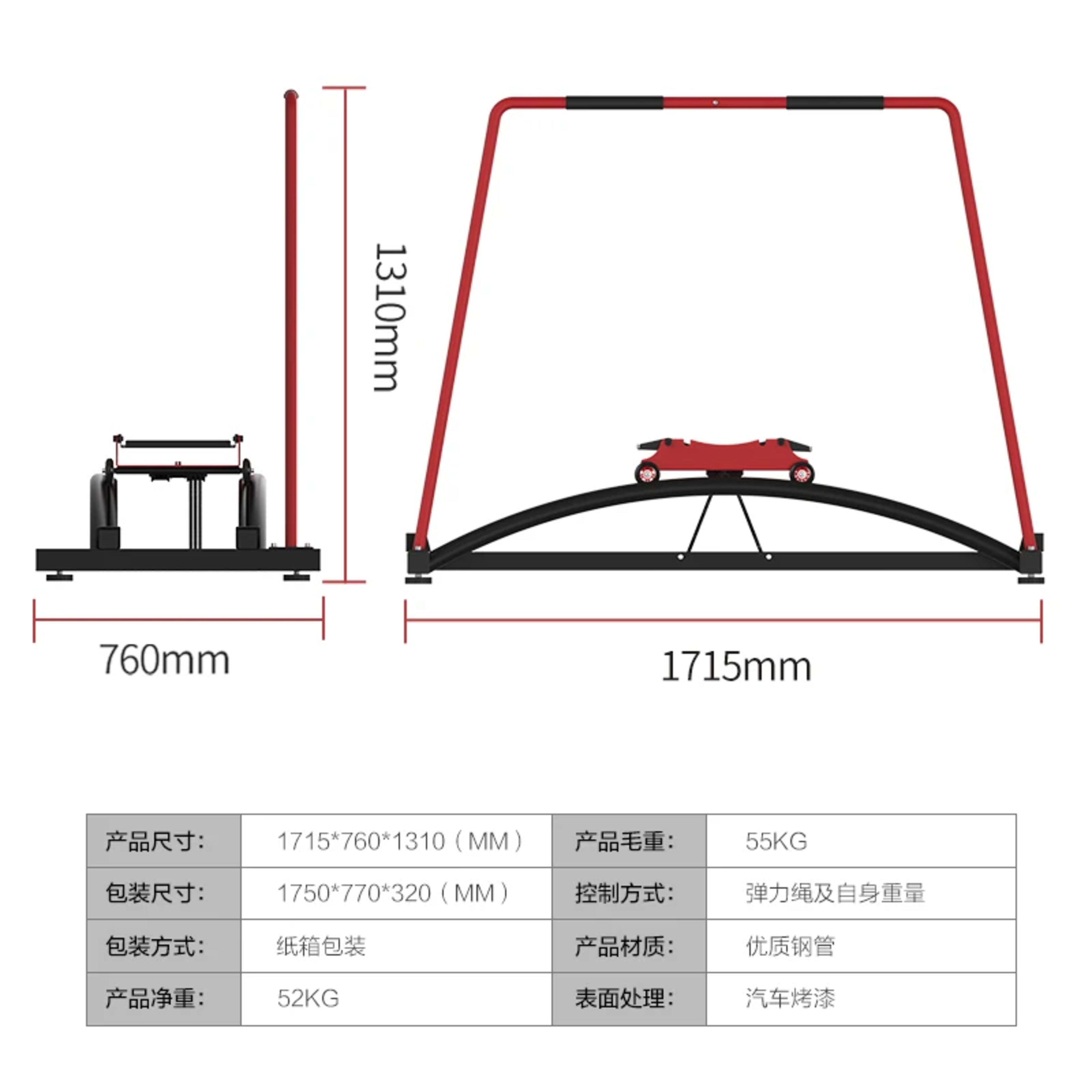 SRJOINFIT Ski Simulator Fitness Equipment, Artificial Skiing Machine, Skiing Machine 2