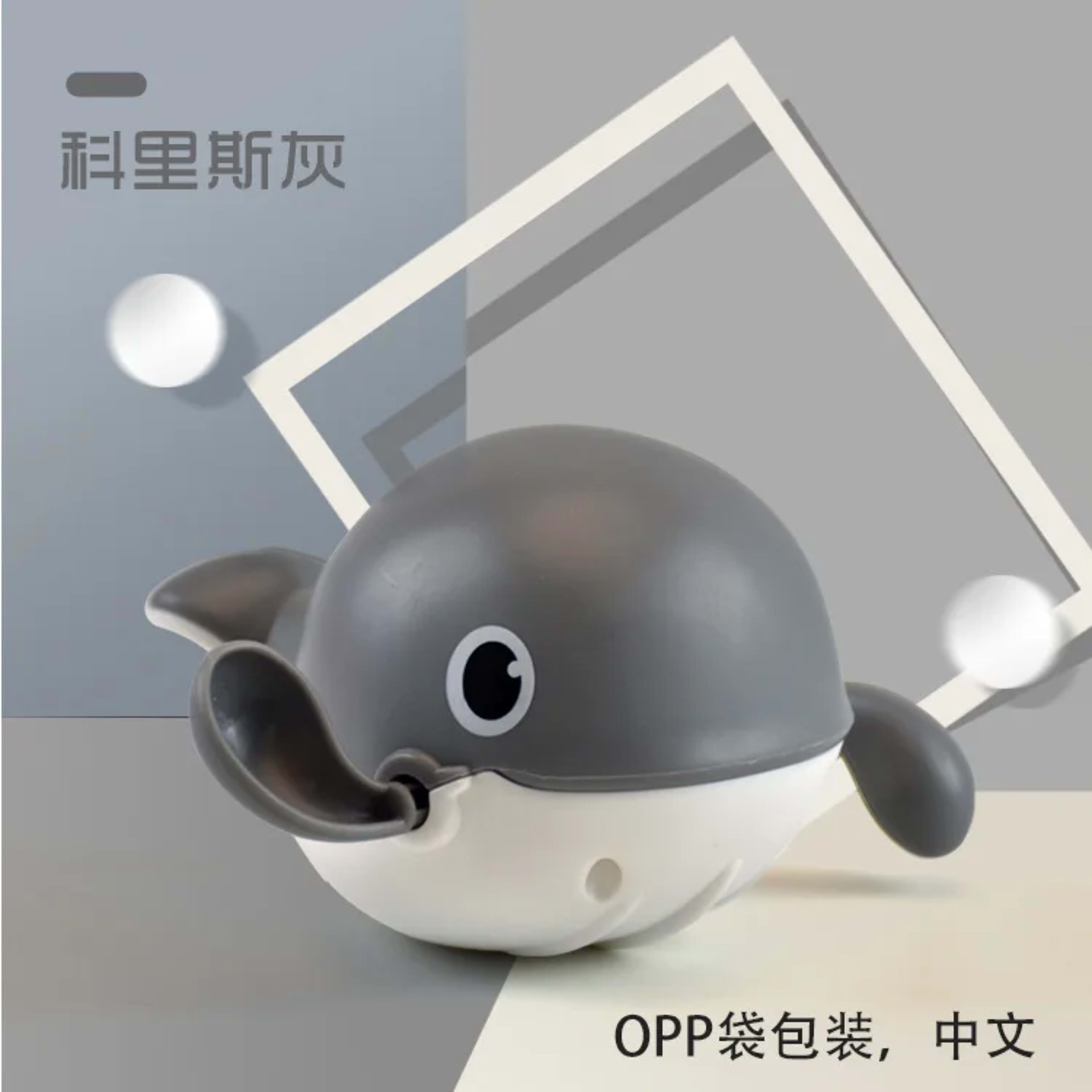 New Baby Bath Toys Cartoon Kids Learning Cognition Cute Animal Swimming Frogs Tortoise Crab Classic Baby Water Toy For C 9