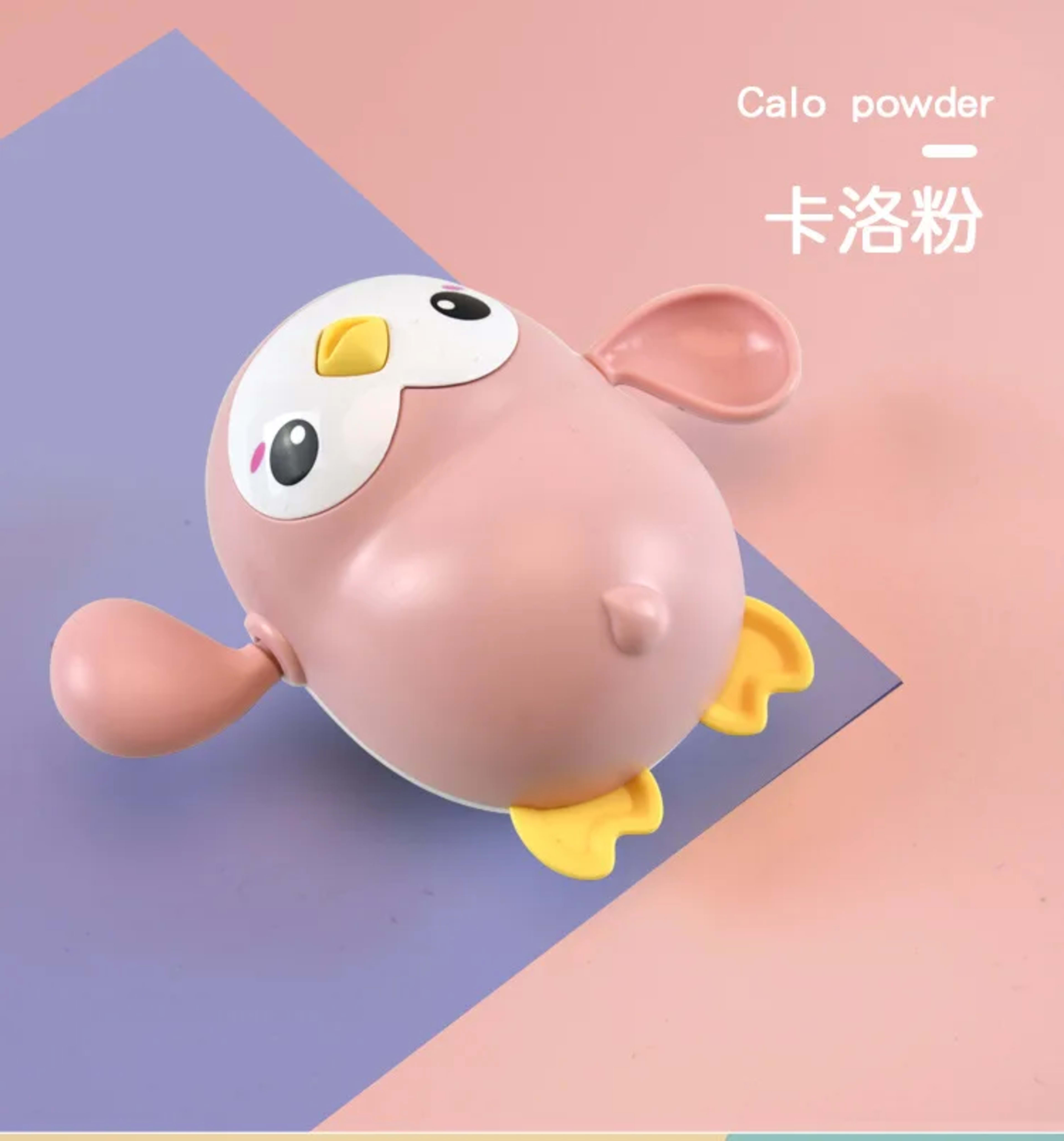New Baby Bath Toys Cartoon Kids Learning Cognition Cute Animal Swimming Frogs Tortoise Crab Classic Baby Water Toy For C 11