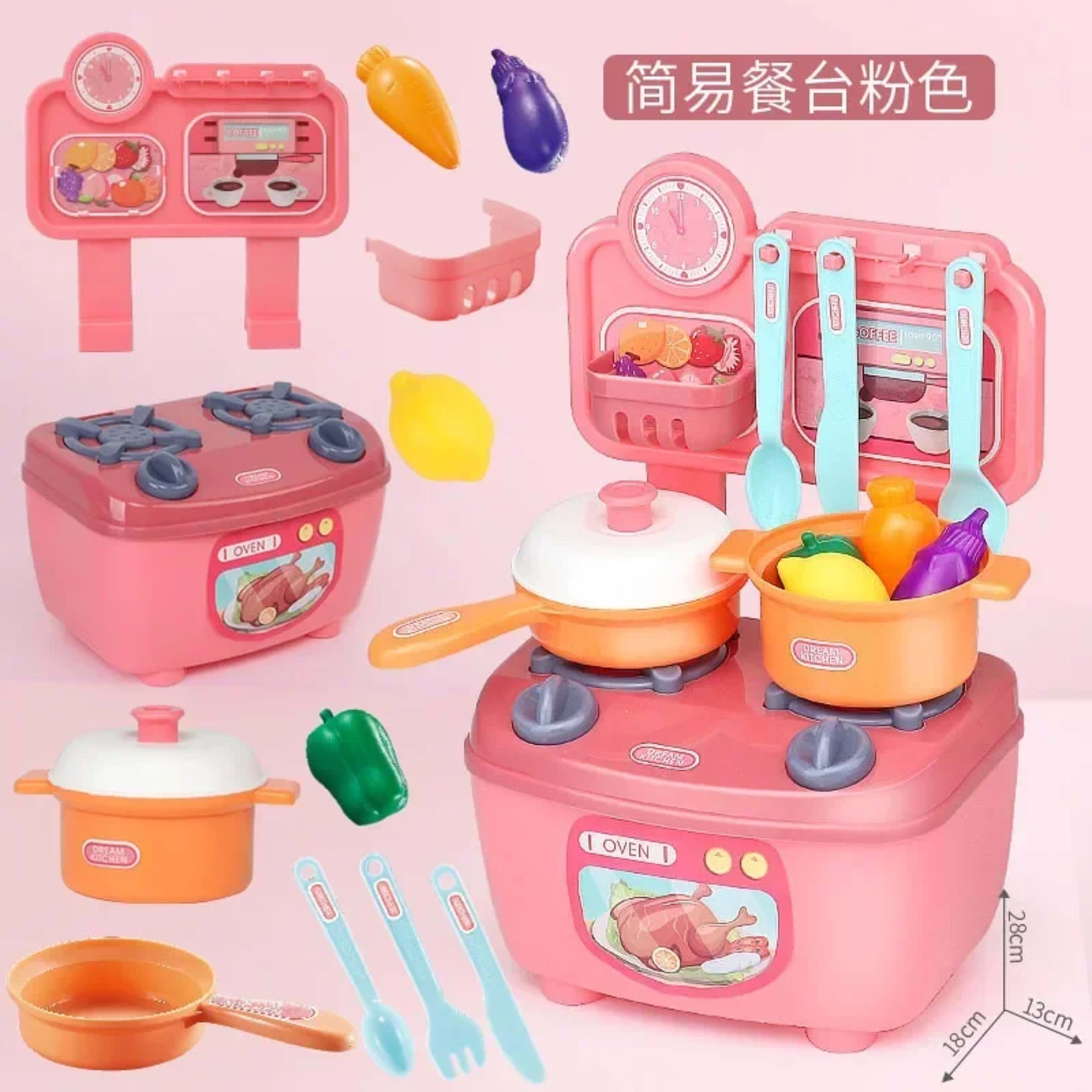 Kitchen Toys Imitated Chef Light Music Pretend Cooking Food Play Dinnerware Set Safe Cute Children Girl Toy Gift Fun Gam 8