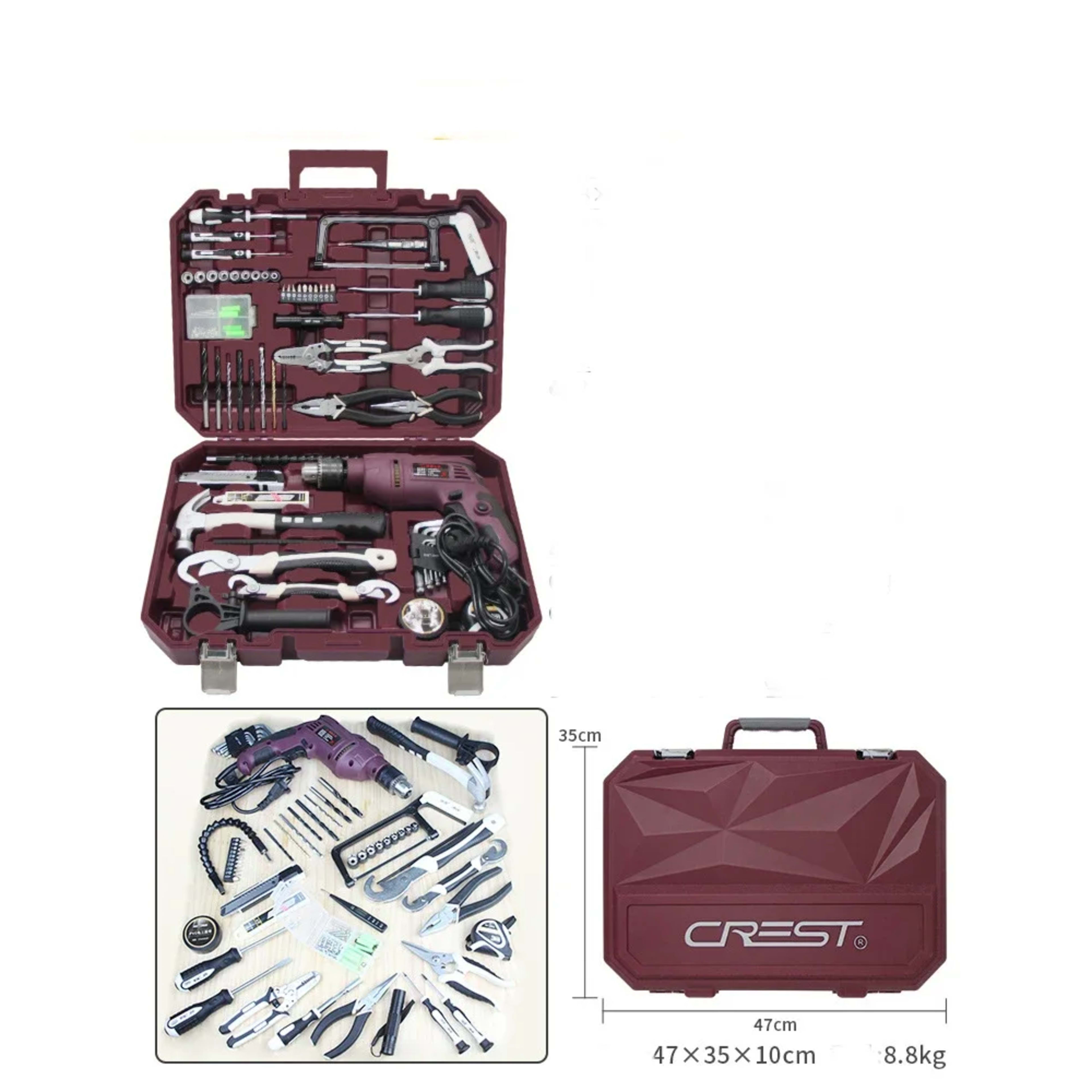 Household Use Daily Assembly and Disassembly Tool Set Hardware Repair Kit Electrician Special Multifunctional Combinatio 6