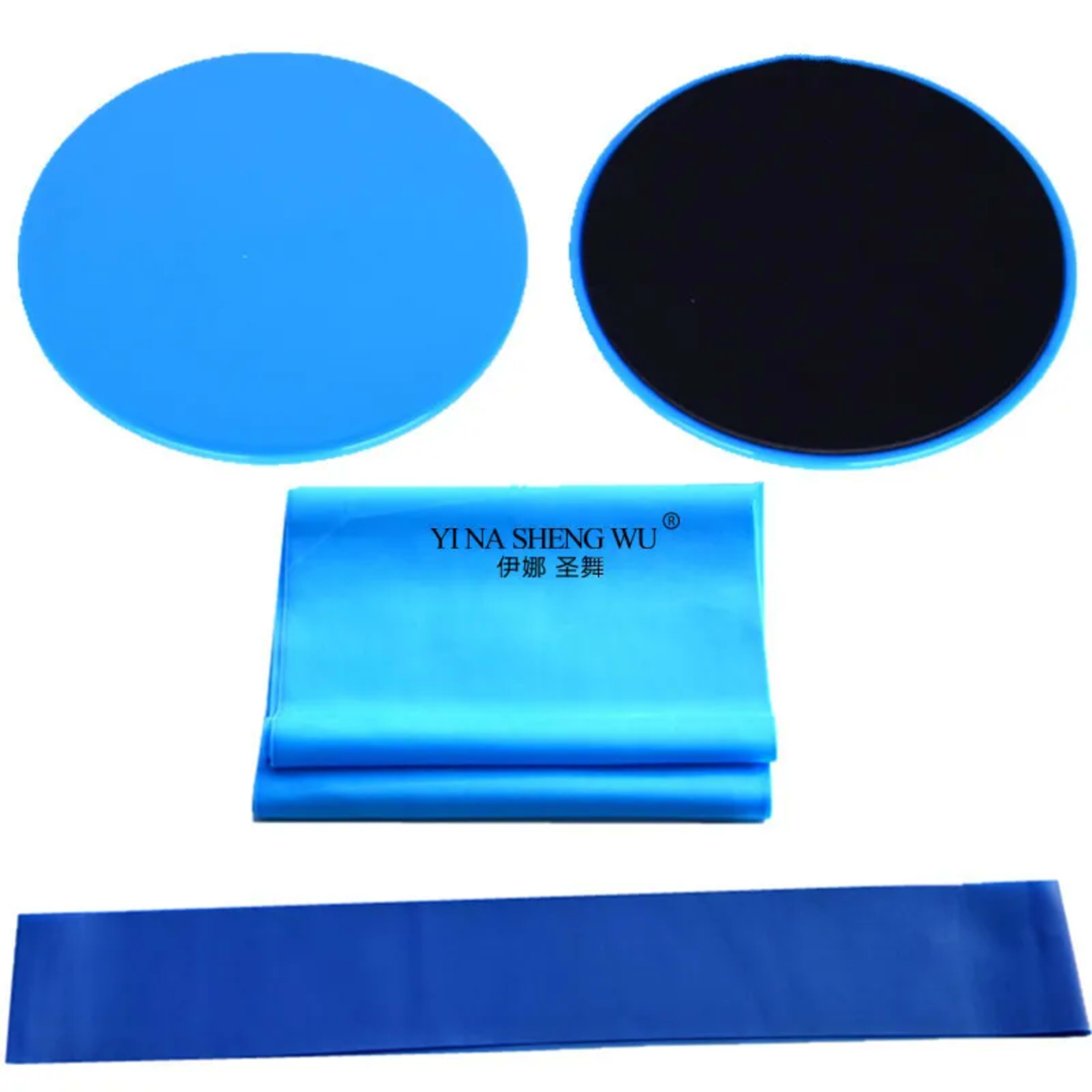 Yoga Fitness Three-piece Set Sliding Plate Elastic Band Resistance Circle Pilates Vest Line Buttocks Training Home Equip 1