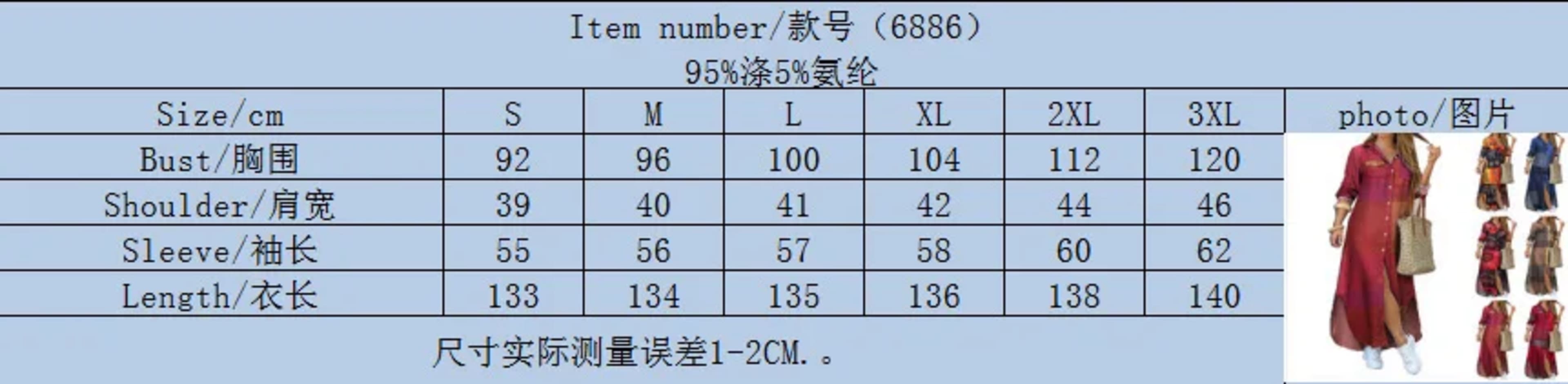 Women Dresses 2026 new fashion sexy single-breasted long dress loose lapel spring autumn women's clothing vestidoes 6