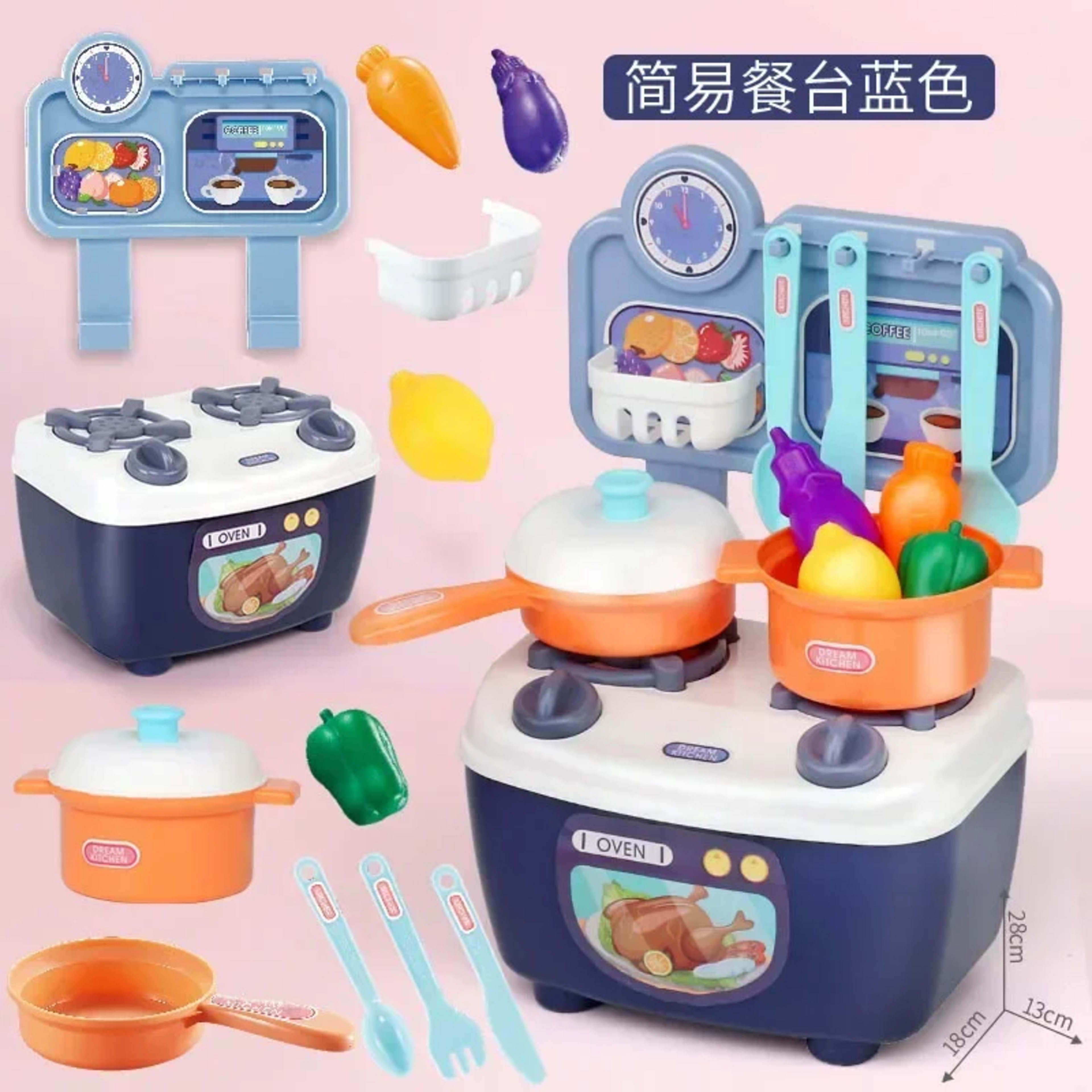 Kitchen Toys Imitated Chef Light Music Pretend Cooking Food Play Dinnerware Set Safe Cute Children Girl Toy Gift Fun Gam