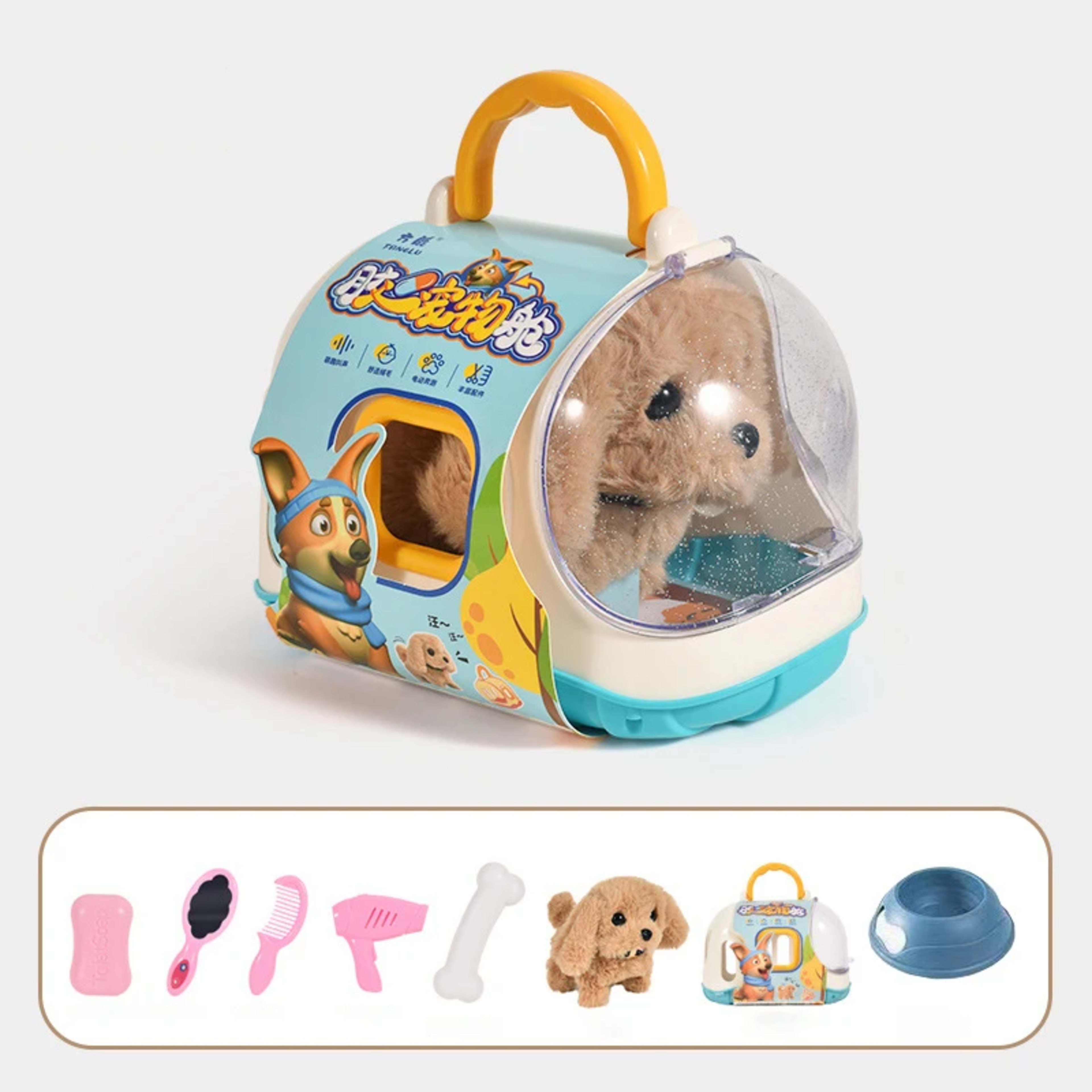 New Electronic Pet Dog Toy Walking Interactive Dog Plush Doll Toys Vibrating Automatic Moving Electric Puppy Gift For Ba 7