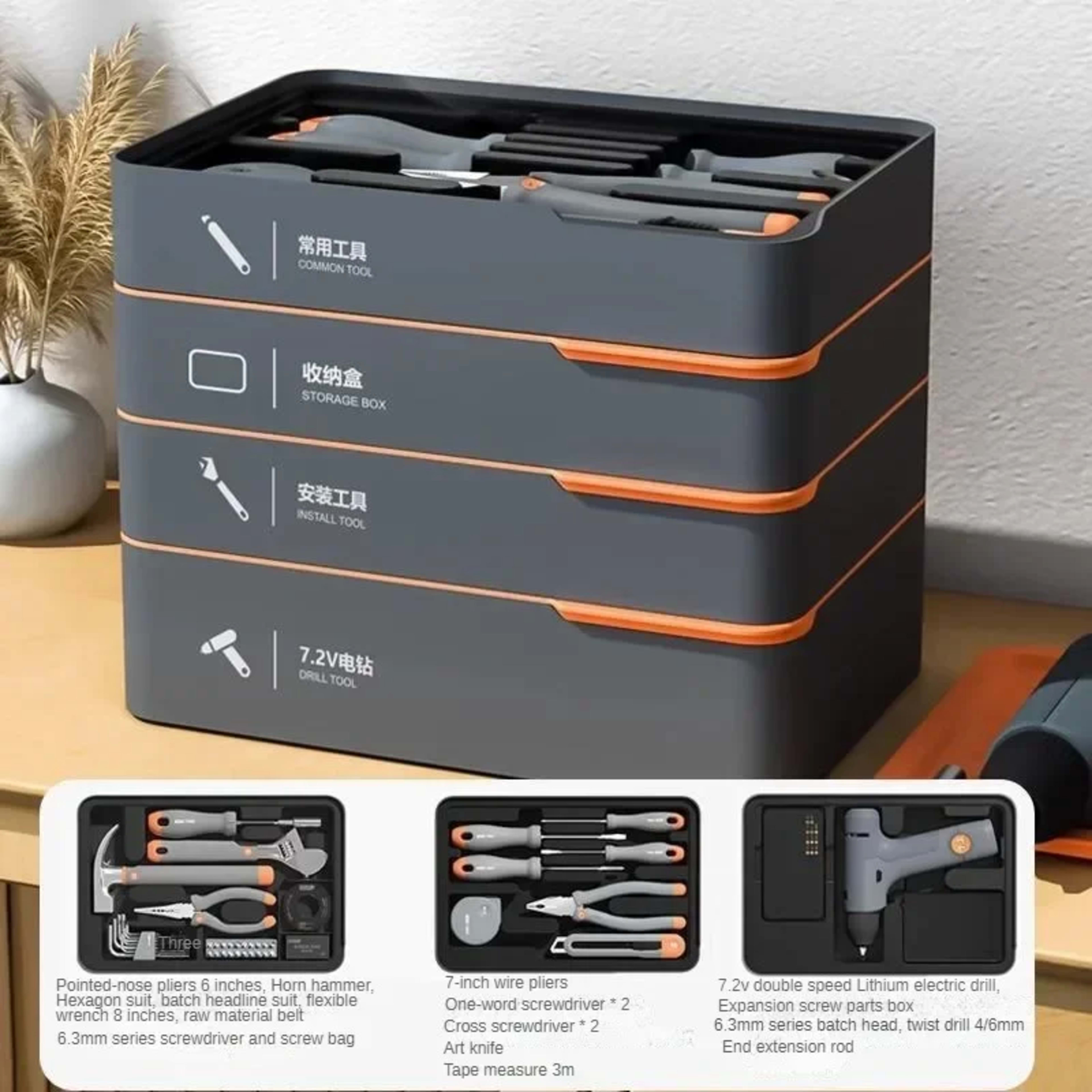Home Repair Kit Wire Cutters Hammer Lithium Drill Emergency Repair Multifunctional Kit Storage Professional Hand Tool Se 8