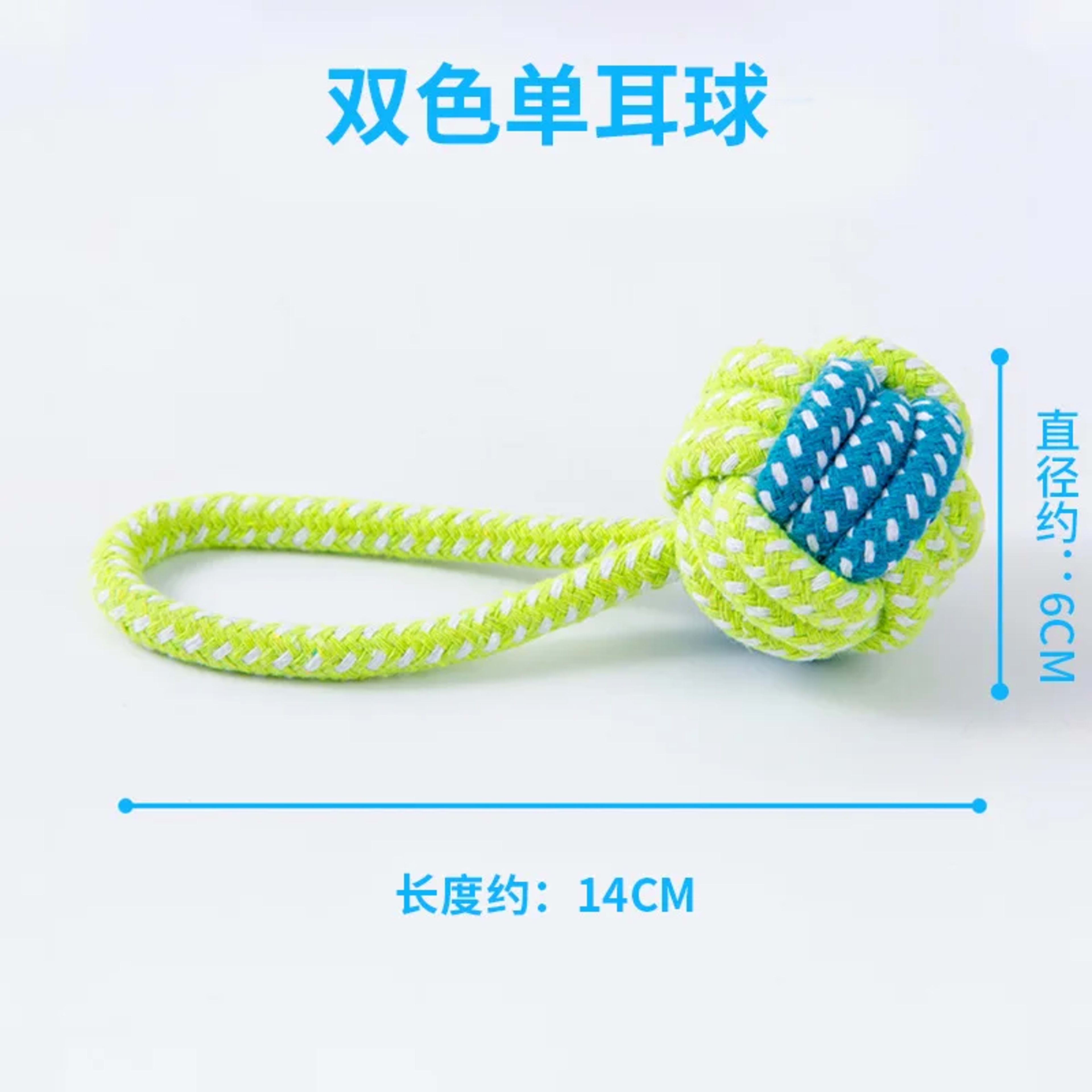 Pet Dog Toys for Large Small Dogs Toy Interactive Cotton Rope Mini Dog Toys Ball for Dogs Accessories Toothbrush Chew Pu 13