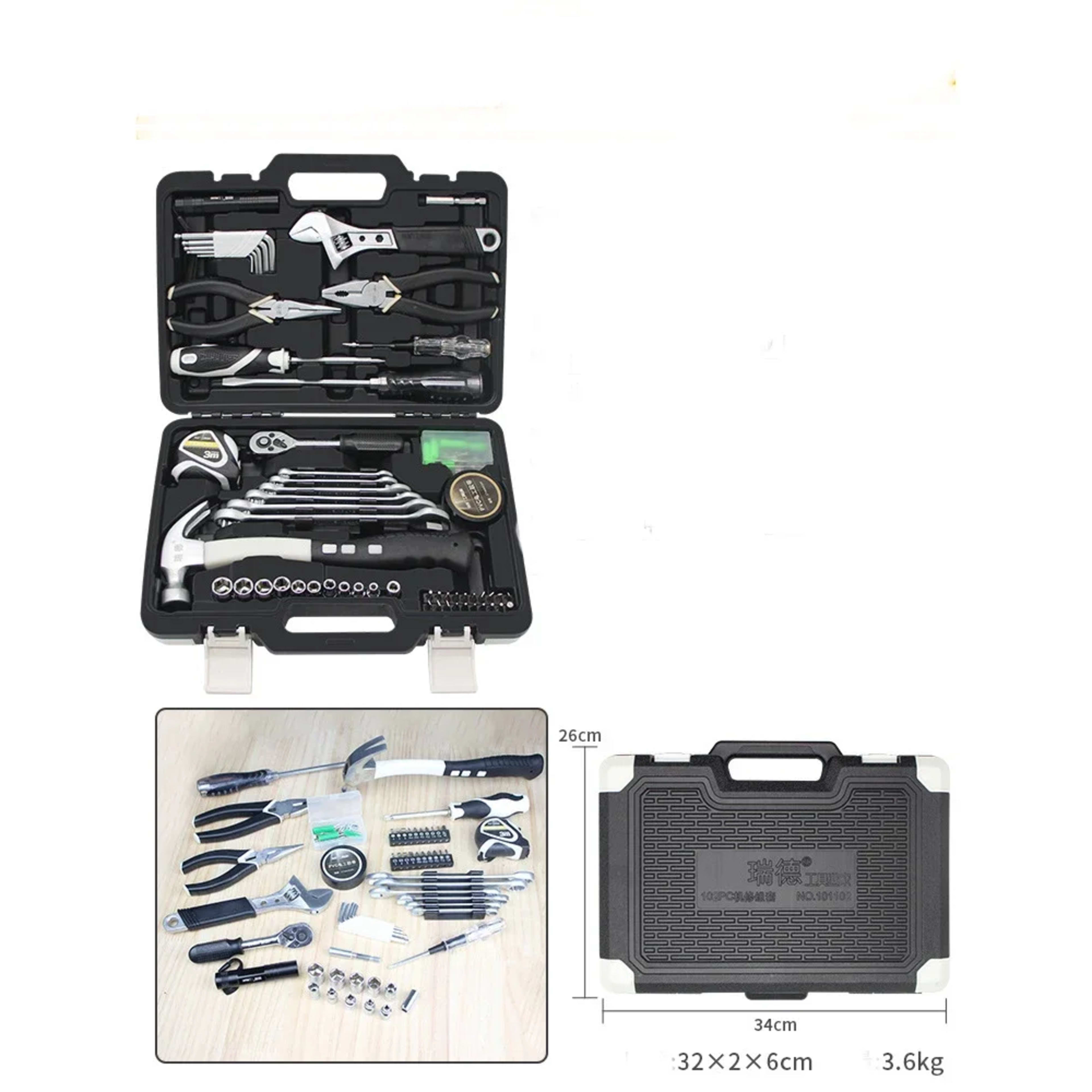 Household Use Daily Assembly and Disassembly Tool Set Hardware Repair Kit Electrician Special Multifunctional Combinatio 17