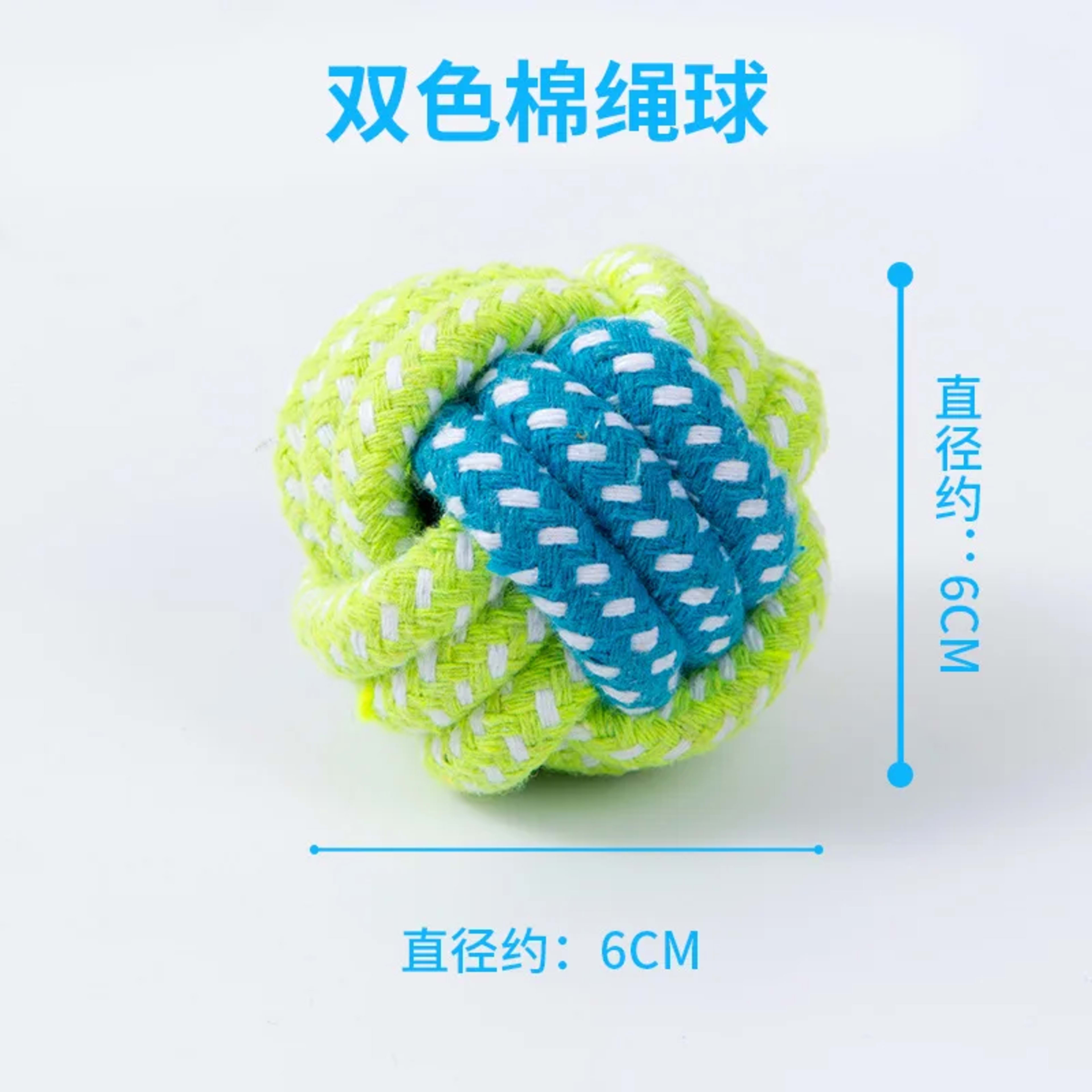 Pet Dog Toys for Large Small Dogs Toy Interactive Cotton Rope Mini Dog Toys Ball for Dogs Accessories Toothbrush Chew Pu 12