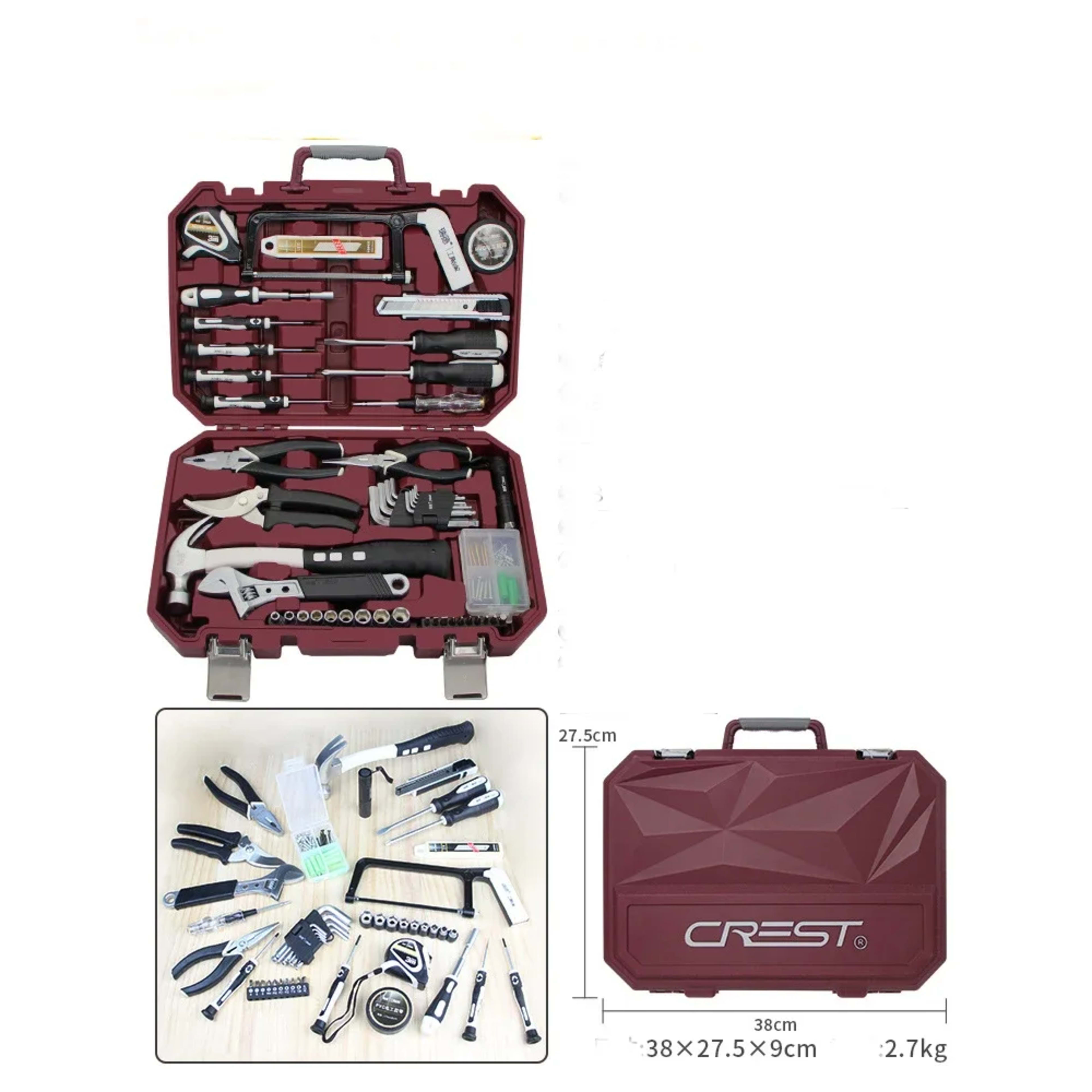 Household Use Daily Assembly and Disassembly Tool Set Hardware Repair Kit Electrician Special Multifunctional Combinatio 20