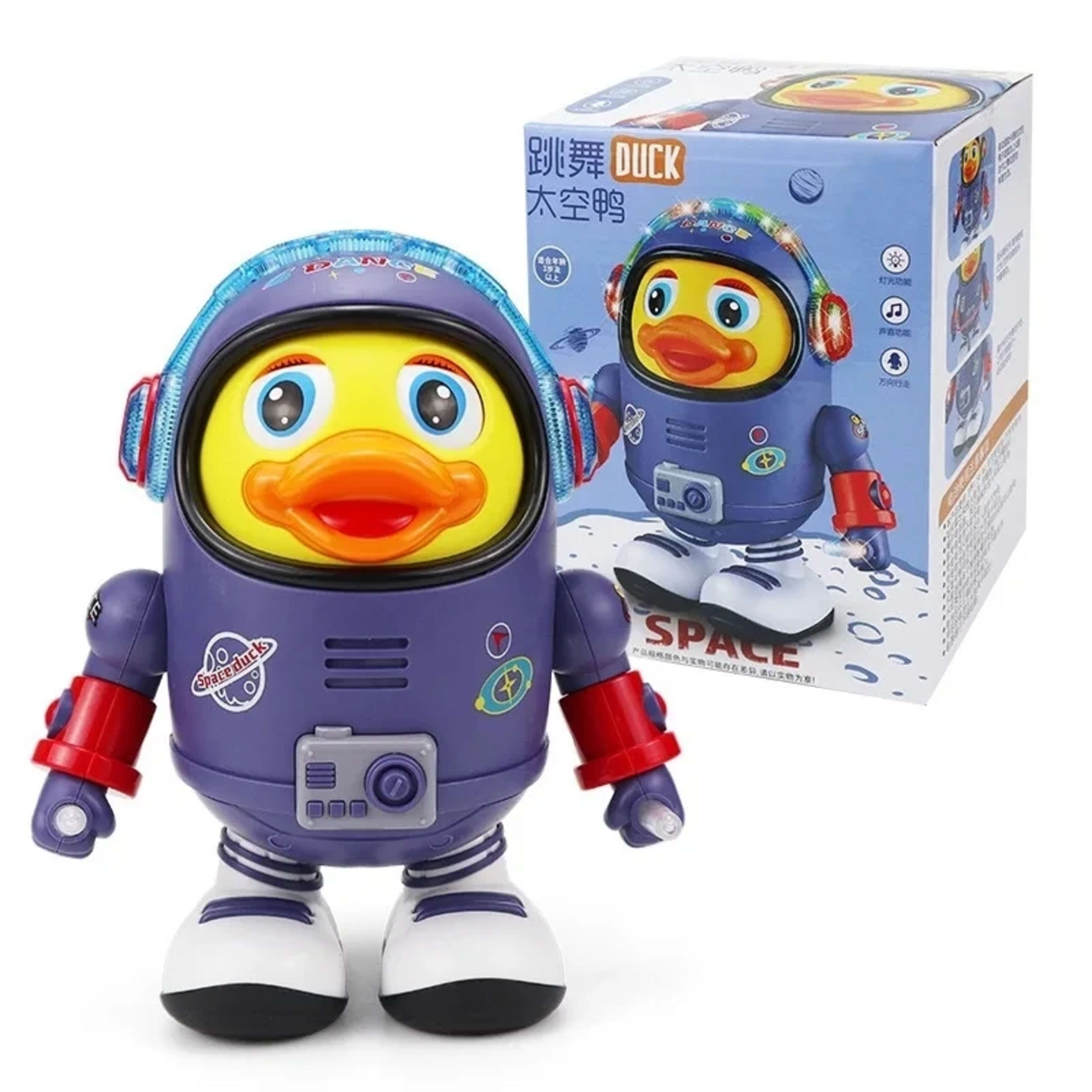 Baby Duck Toy Musical Interactive Toy Space Elements for Infants Babies Kids Gifts Electric with Lights and Sounds Danci