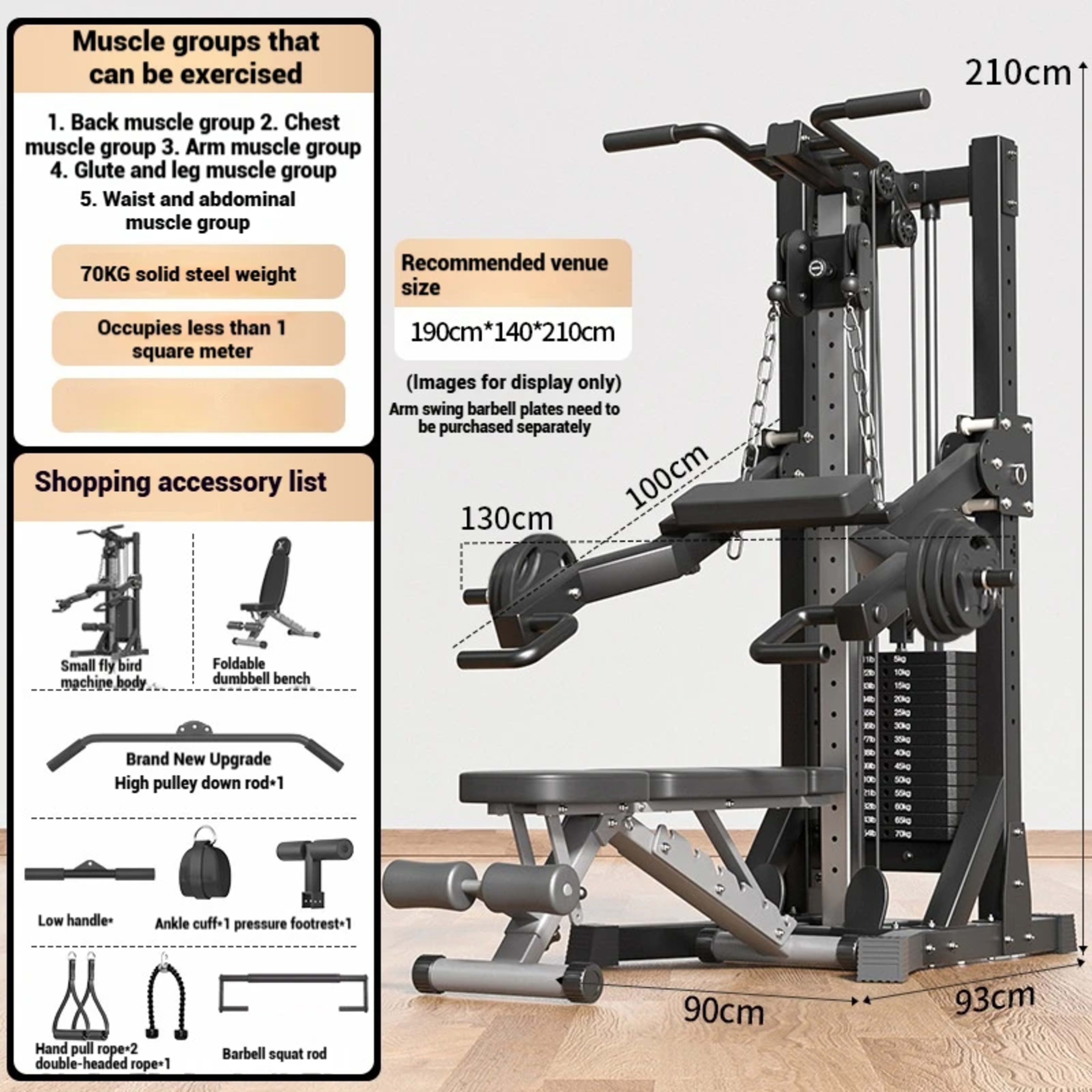 Household multi-functional gantry fitness equipment, unilateral bird's flight, high and low pull comprehensive training  8