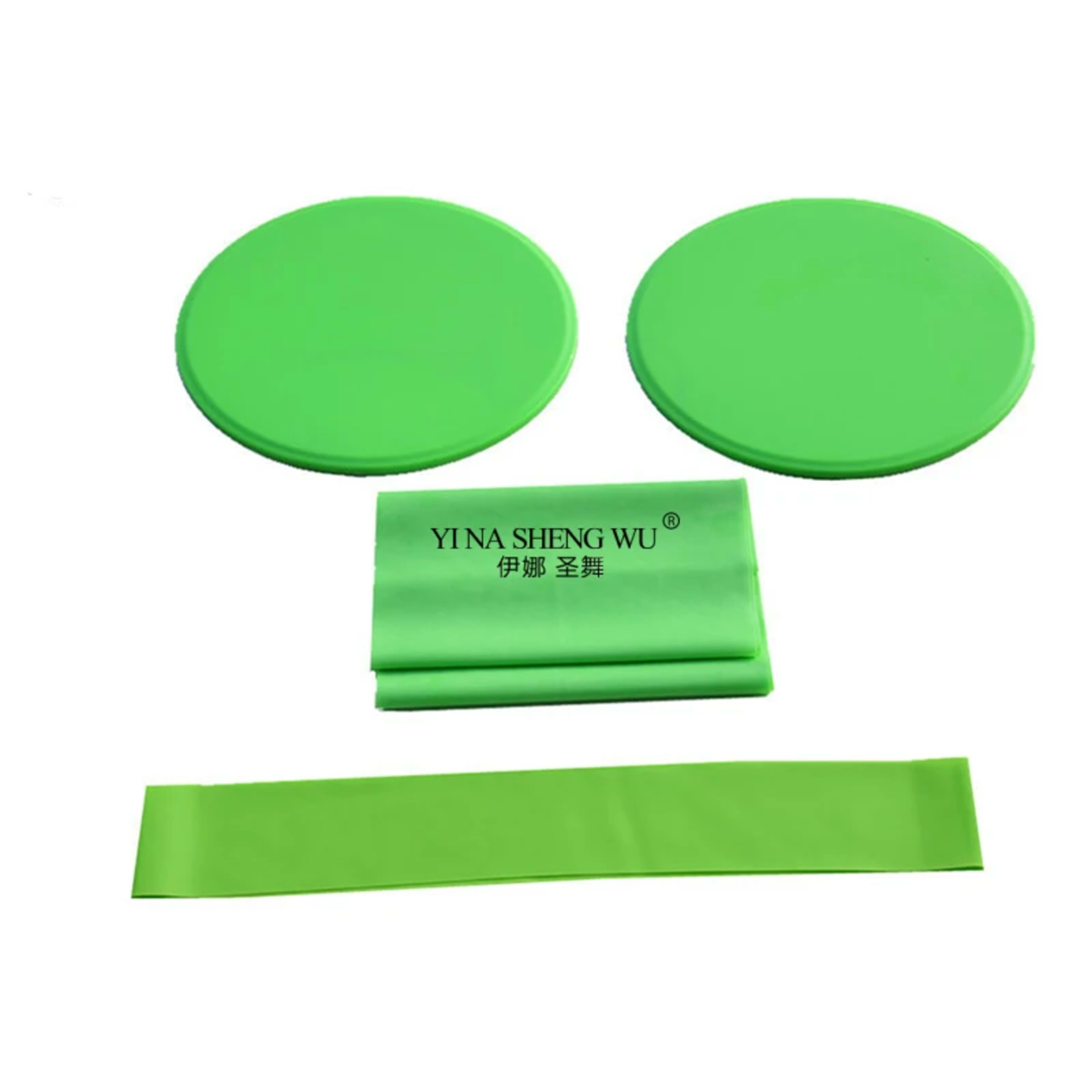Yoga Fitness Three-piece Set Sliding Plate Elastic Band Resistance Circle Pilates Vest Line Buttocks Training Home Equip 3