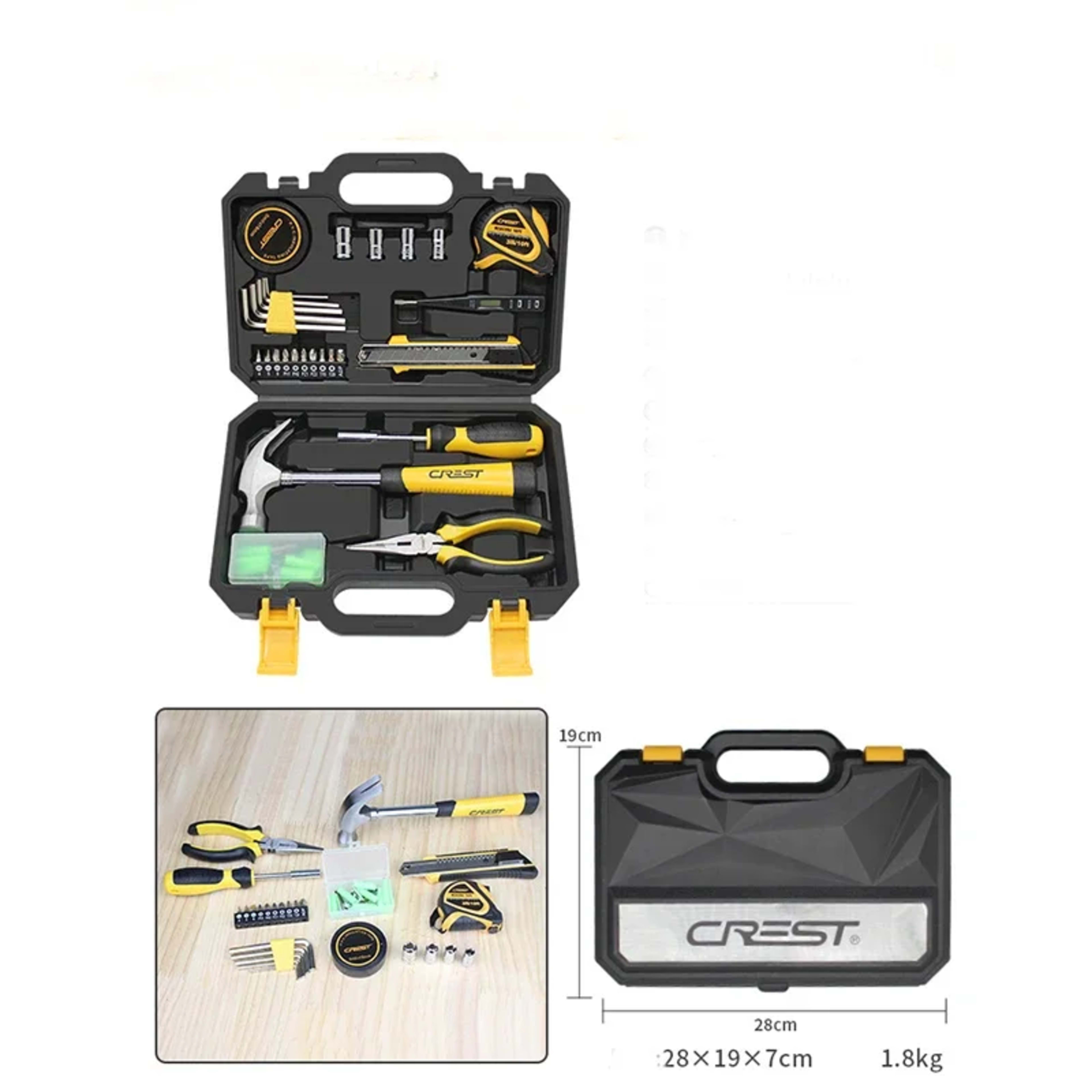 Household Use Daily Assembly and Disassembly Tool Set Hardware Repair Kit Electrician Special Multifunctional Combinatio 14