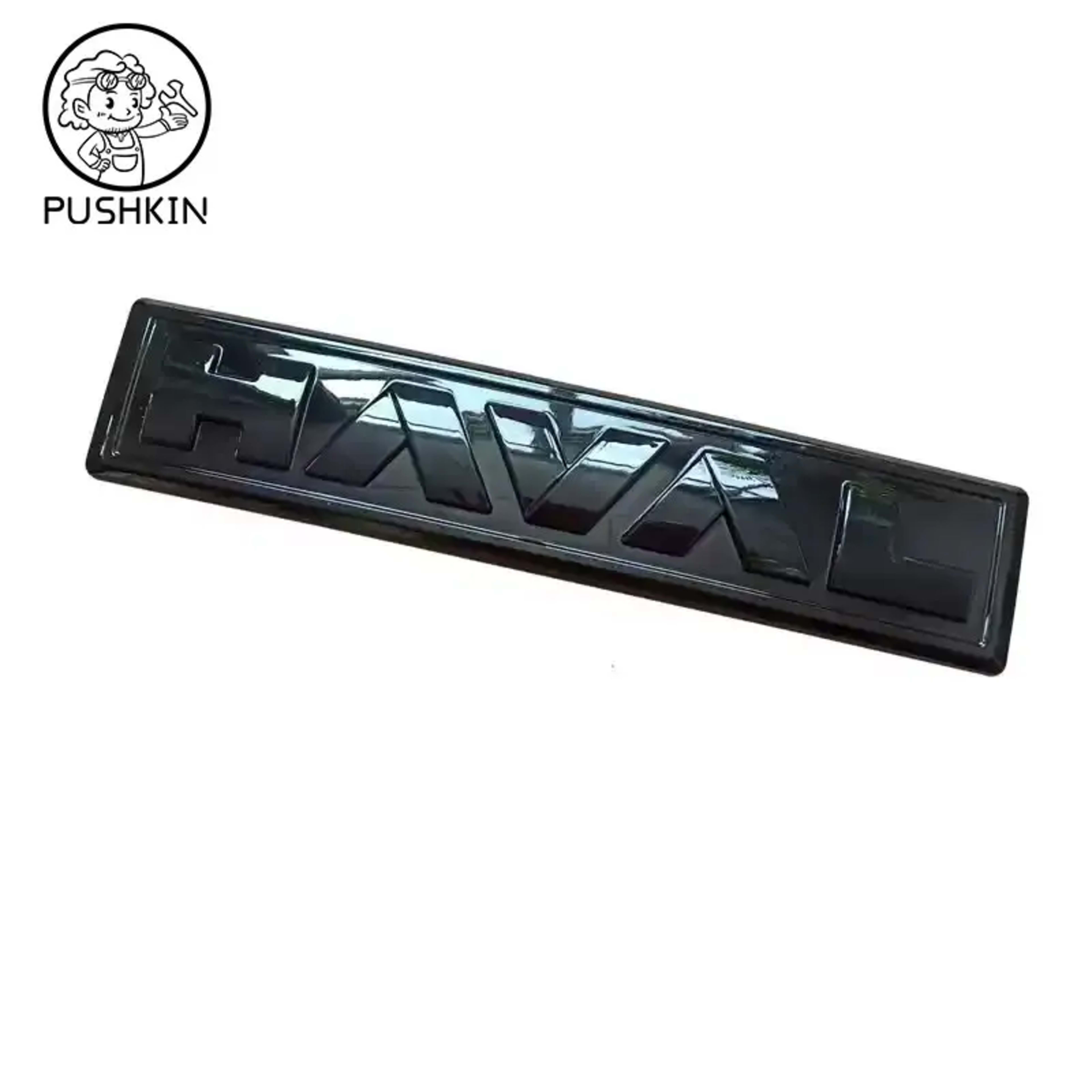 For Haval H6 4TH New H6 2025 2026 Accessories For Enhancing The Appearance Of Cars With Car Front Logos Accessories 14