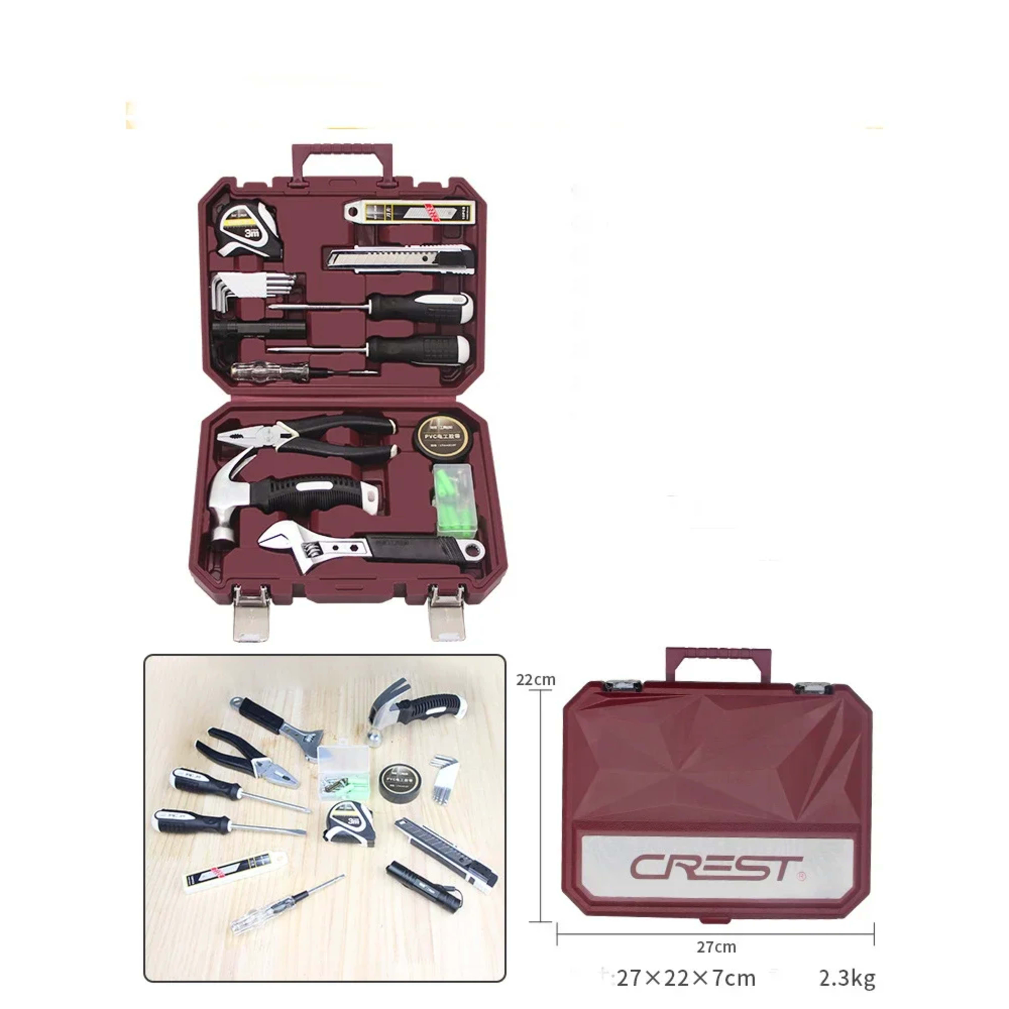 Household Use Daily Assembly and Disassembly Tool Set Hardware Repair Kit Electrician Special Multifunctional Combinatio