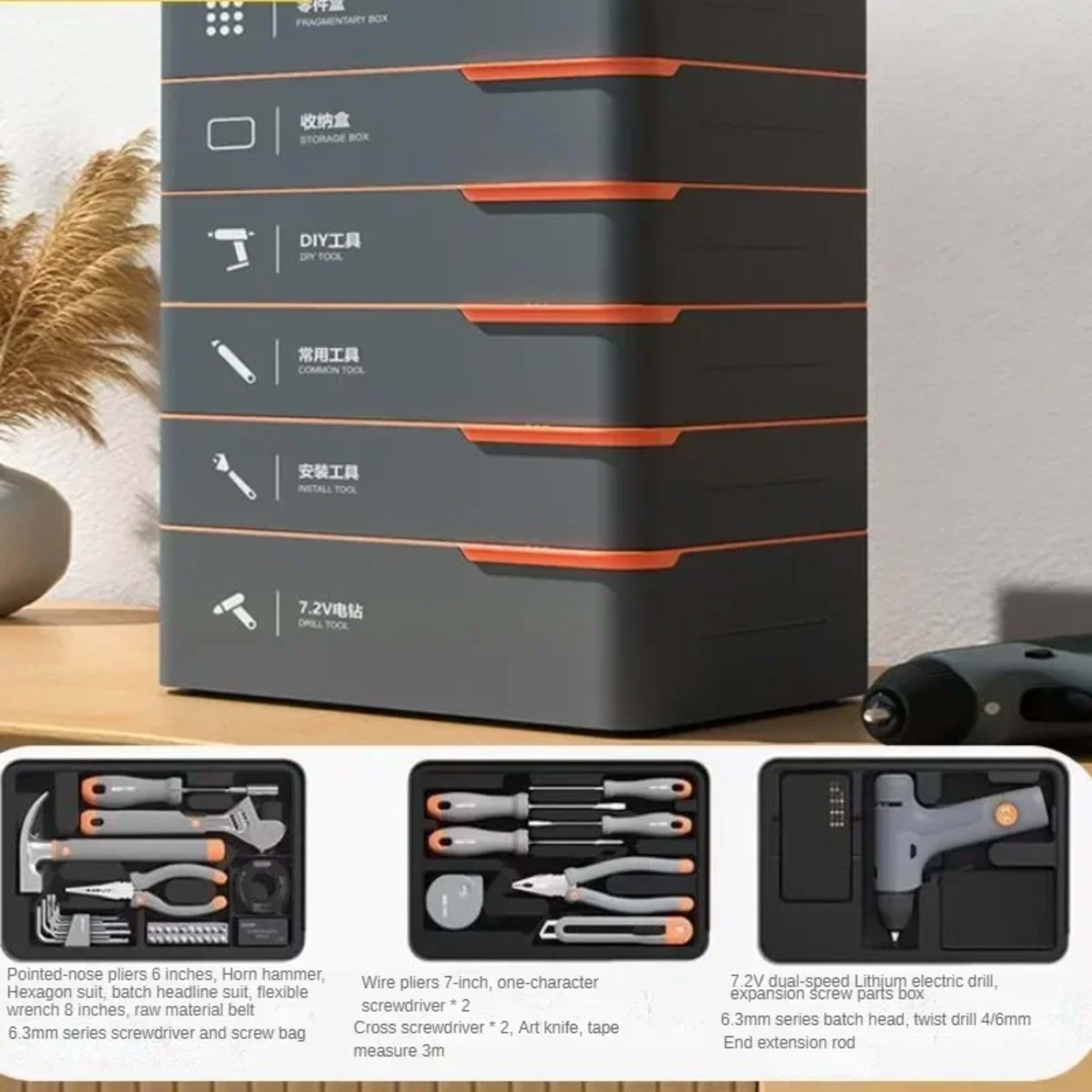 Home Repair Kit Wire Cutters Hammer Lithium Drill Emergency Repair Multifunctional Kit Storage Professional Hand Tool Se 9