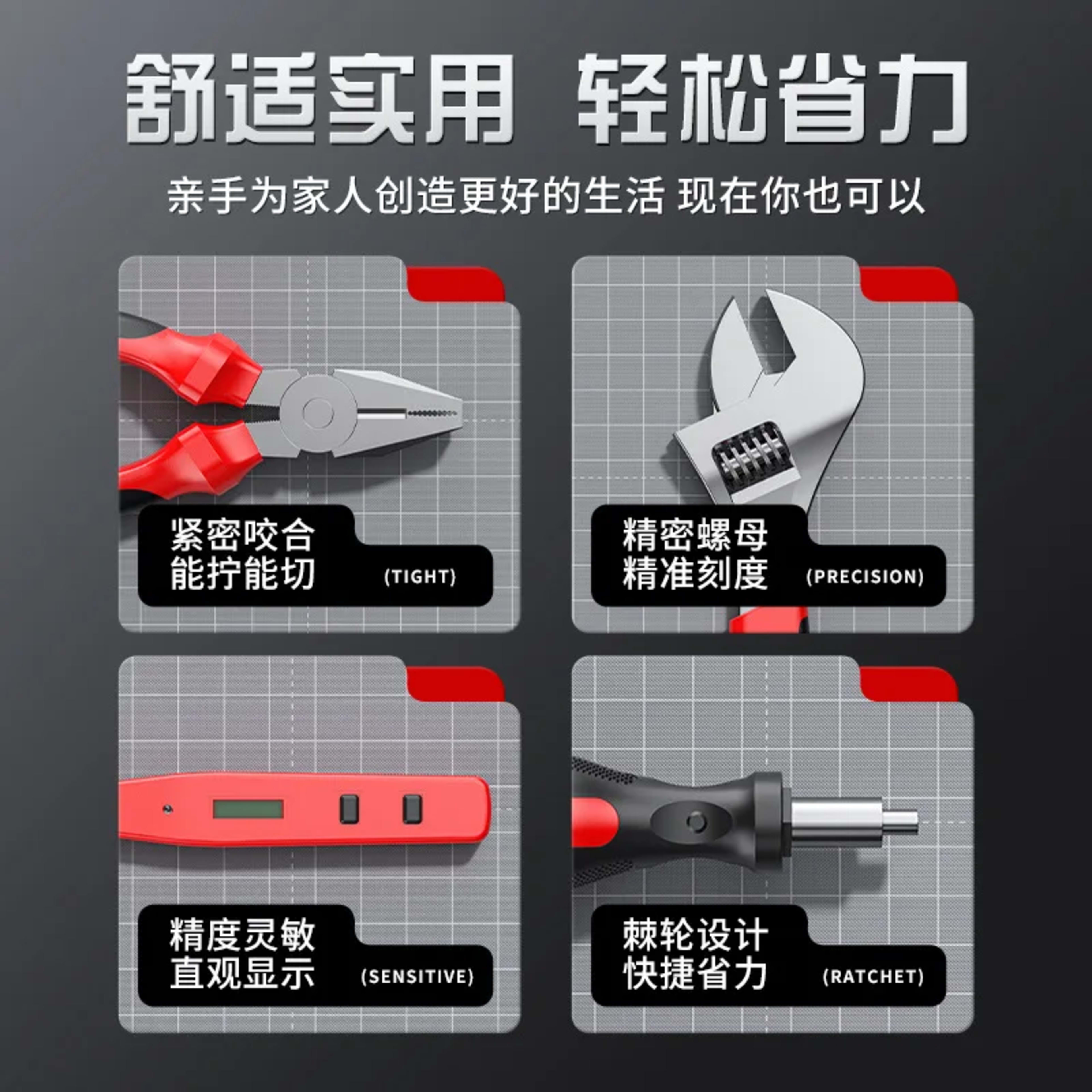 Household Toolbox Set of Home Maintenance Hardware Tools Full Manual Electrician Special Multifunctional Combination 3