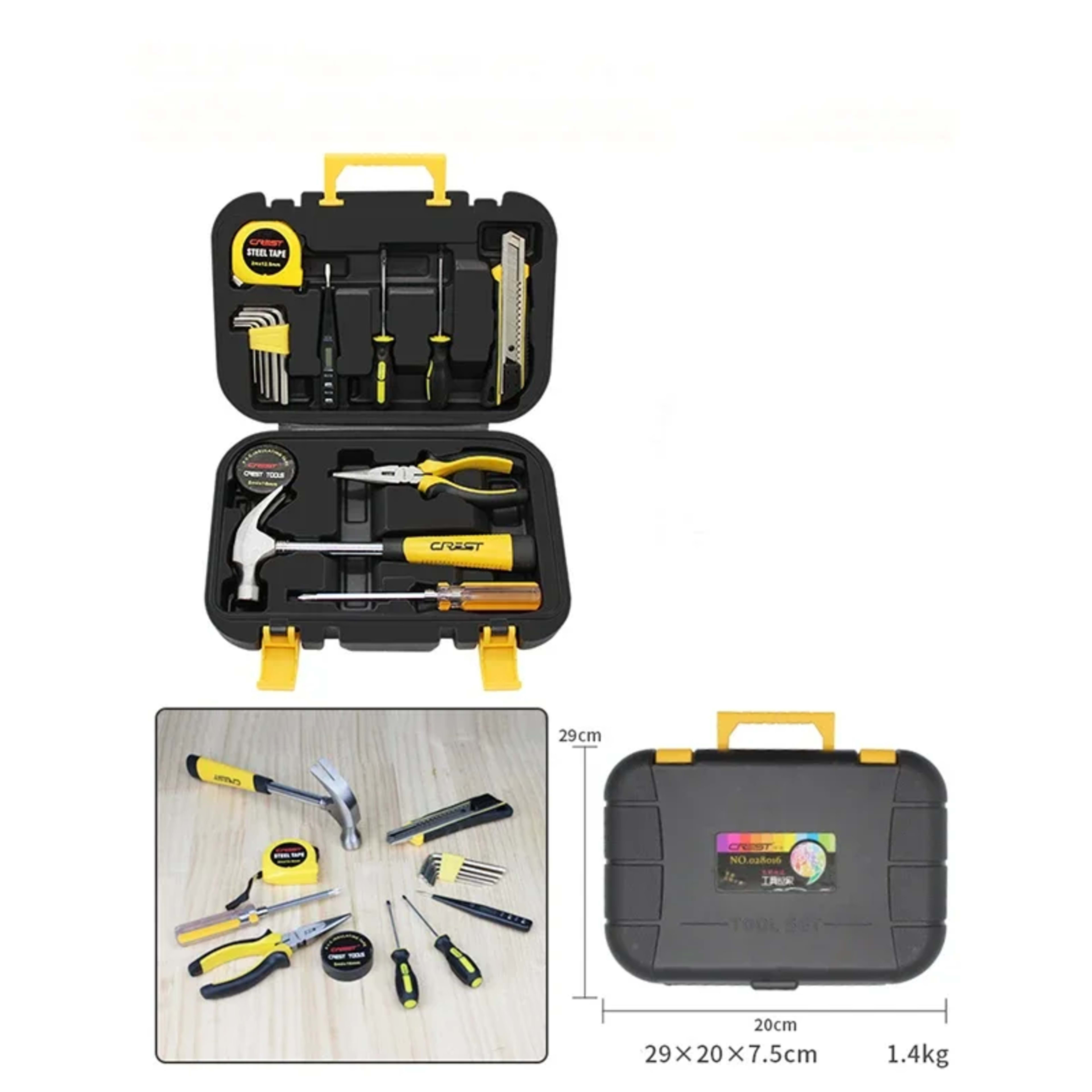 Household Use Daily Assembly and Disassembly Tool Set Hardware Repair Kit Electrician Special Multifunctional Combinatio 13