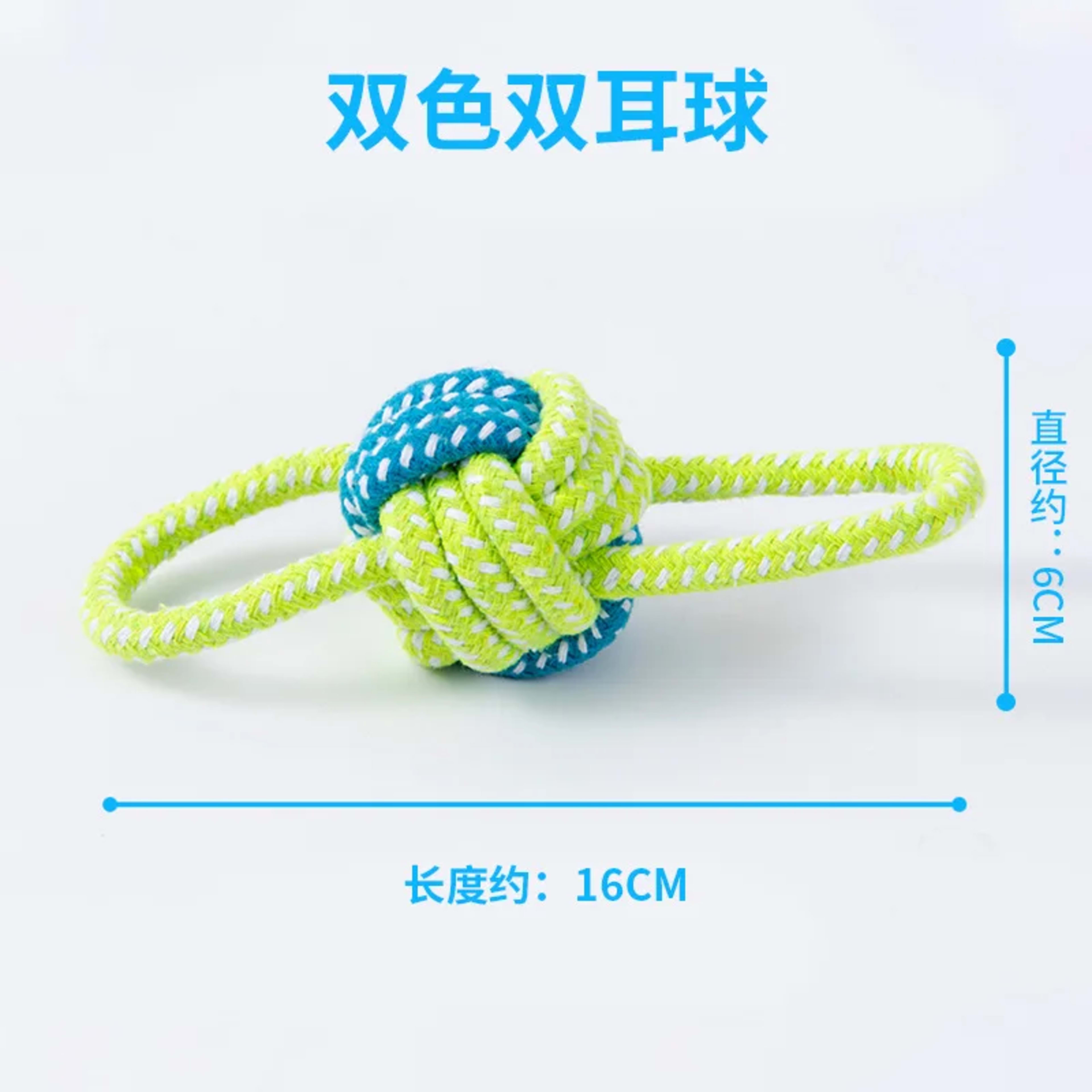 Pet Dog Toys for Large Small Dogs Toy Interactive Cotton Rope Mini Dog Toys Ball for Dogs Accessories Toothbrush Chew Pu