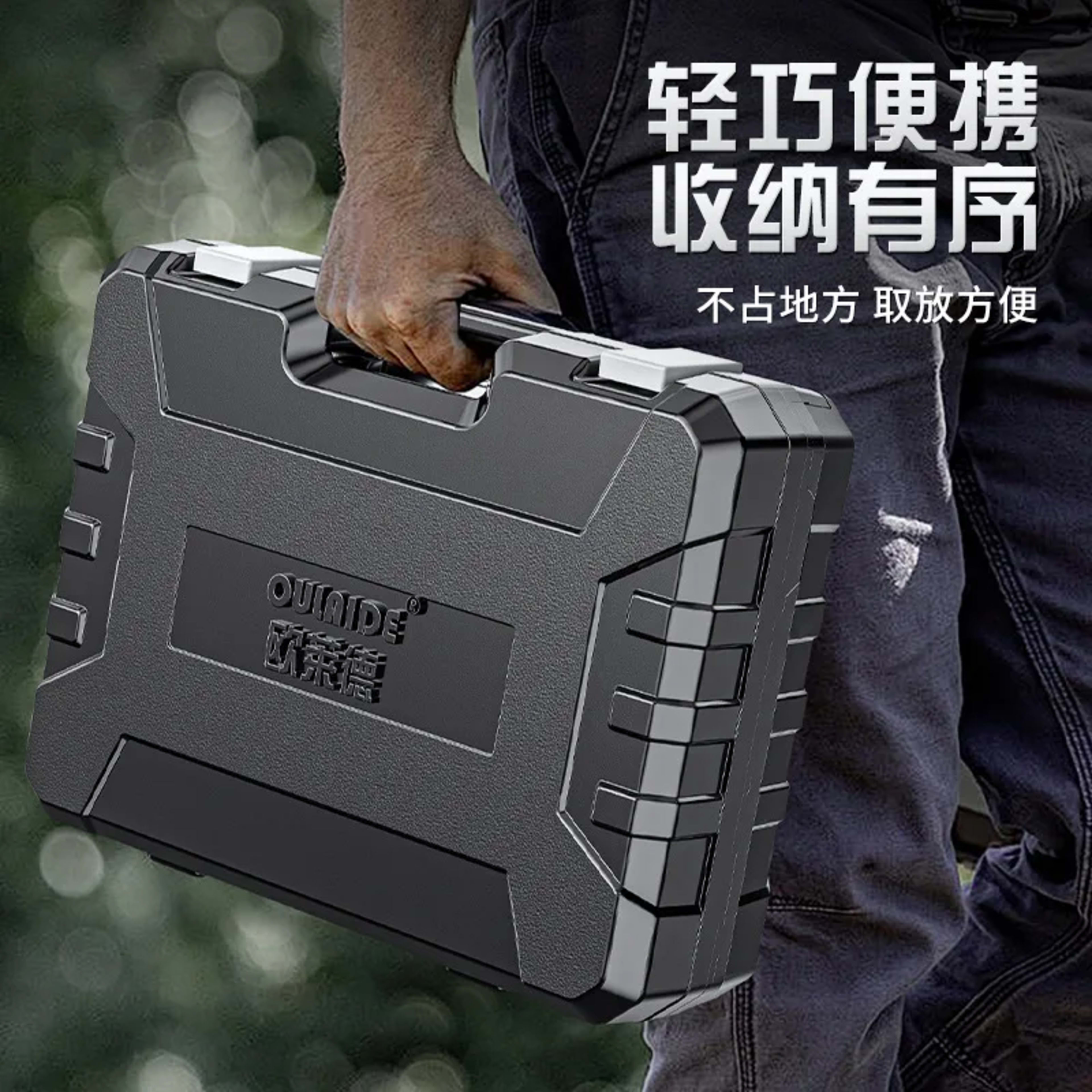Household Toolbox Set of Home Maintenance Hardware Tools Full Manual Electrician Special Multifunctional Combination 4