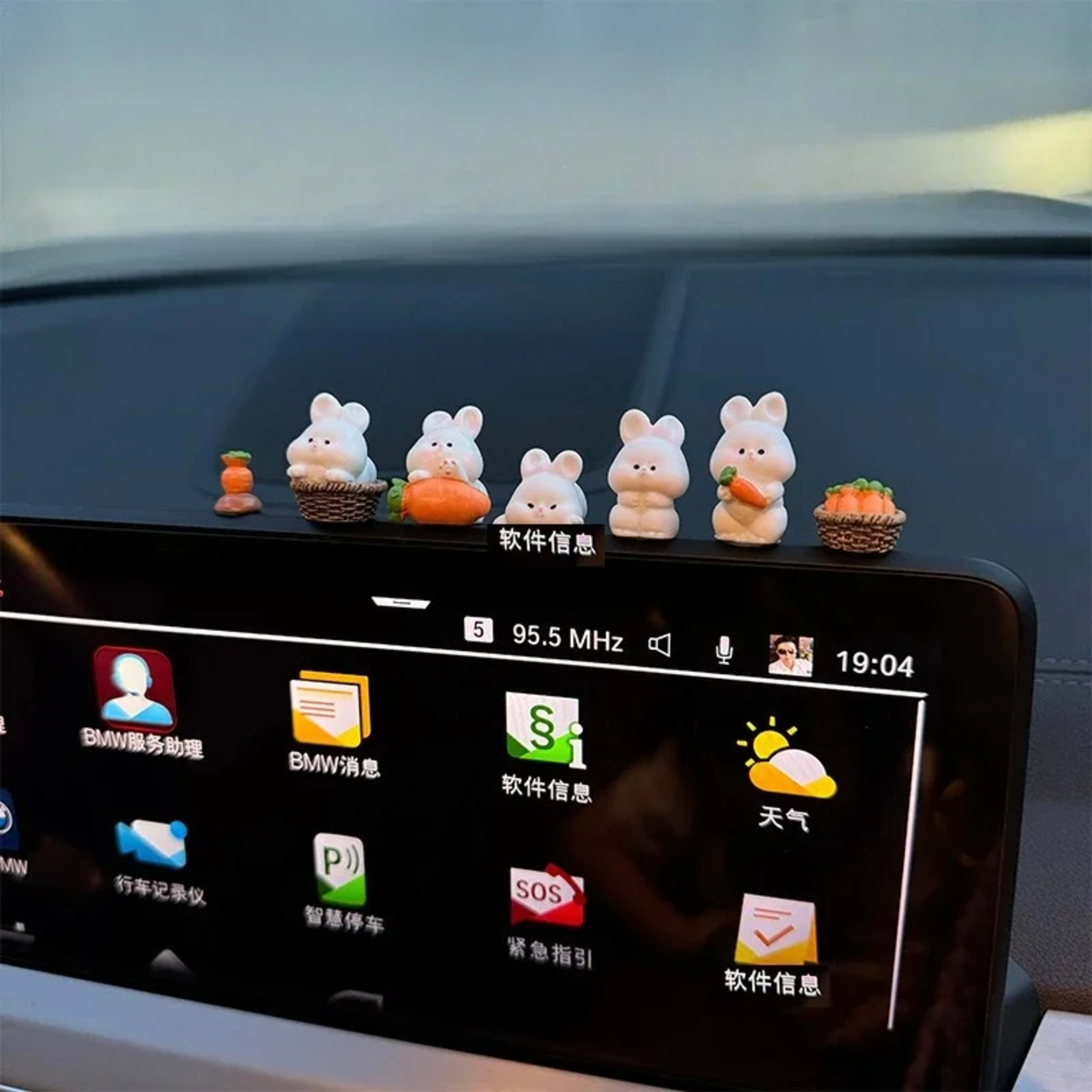 Car interior accessories, car center console decorations, cute bunny car accessories, electric vehicle accessories 4