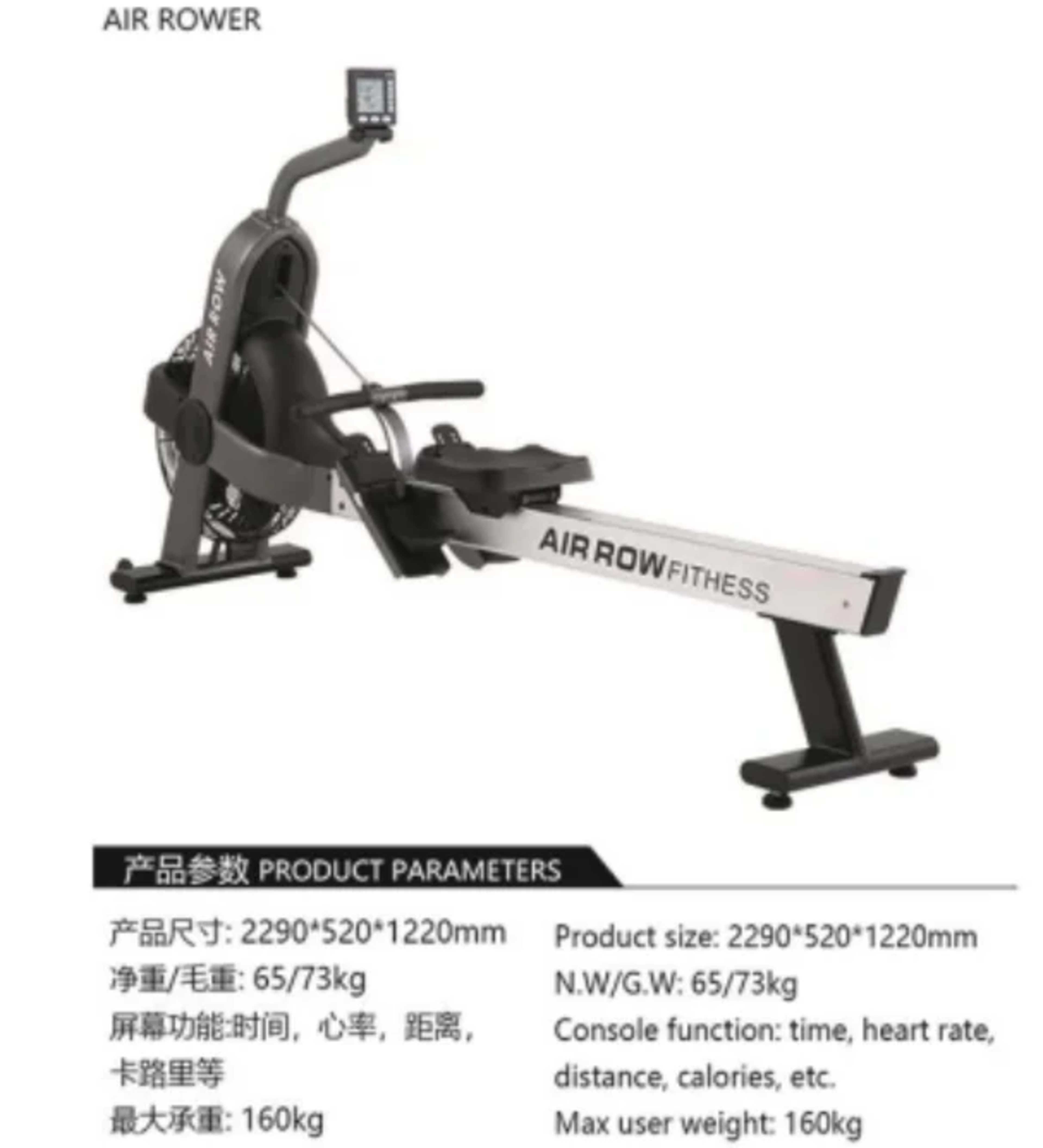 Gym Equipment Fitness Owing Machine High Quality Good Stability Commercial Air Rower Aerobic Exercise Factory Price Hot  5