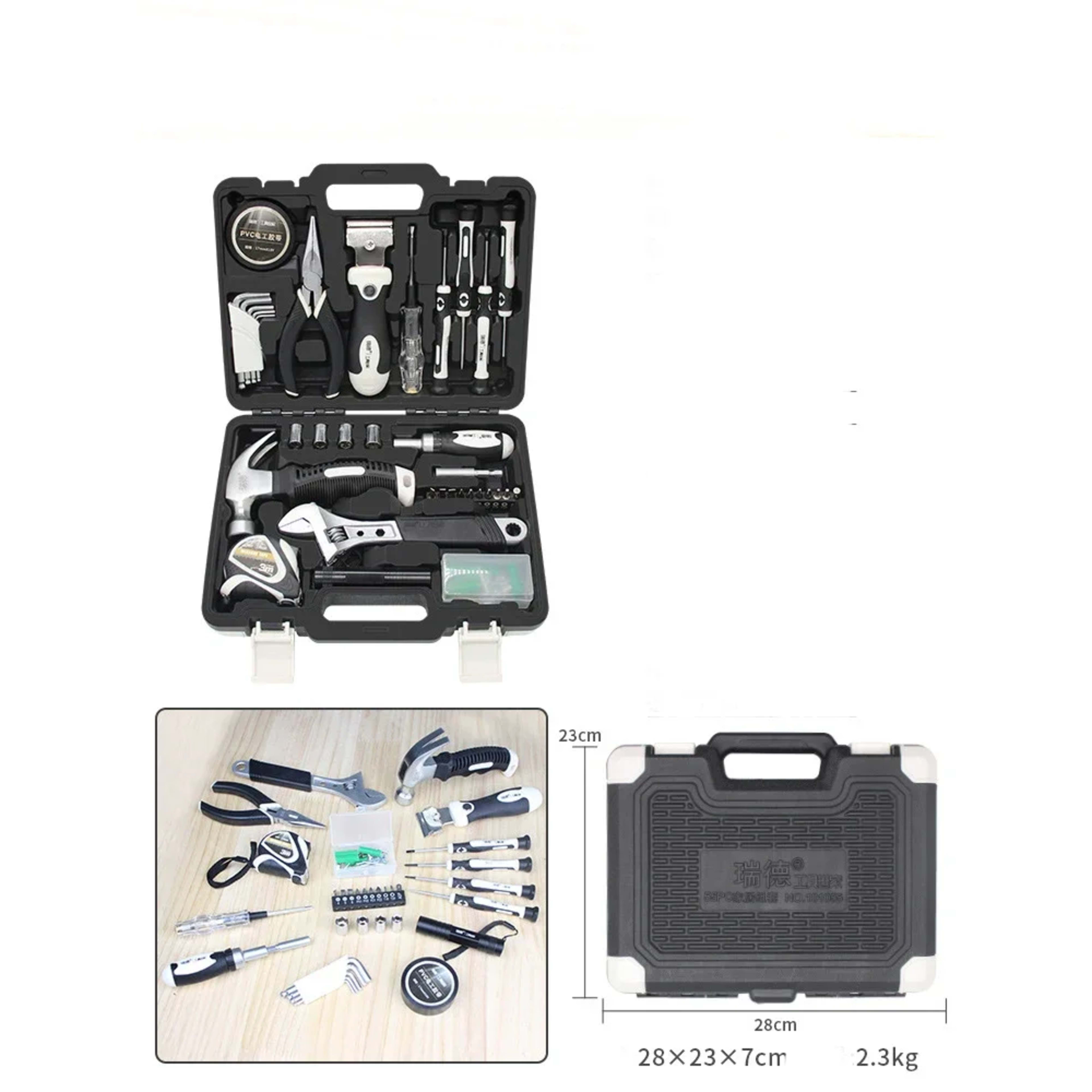Household Use Daily Assembly and Disassembly Tool Set Hardware Repair Kit Electrician Special Multifunctional Combinatio 8