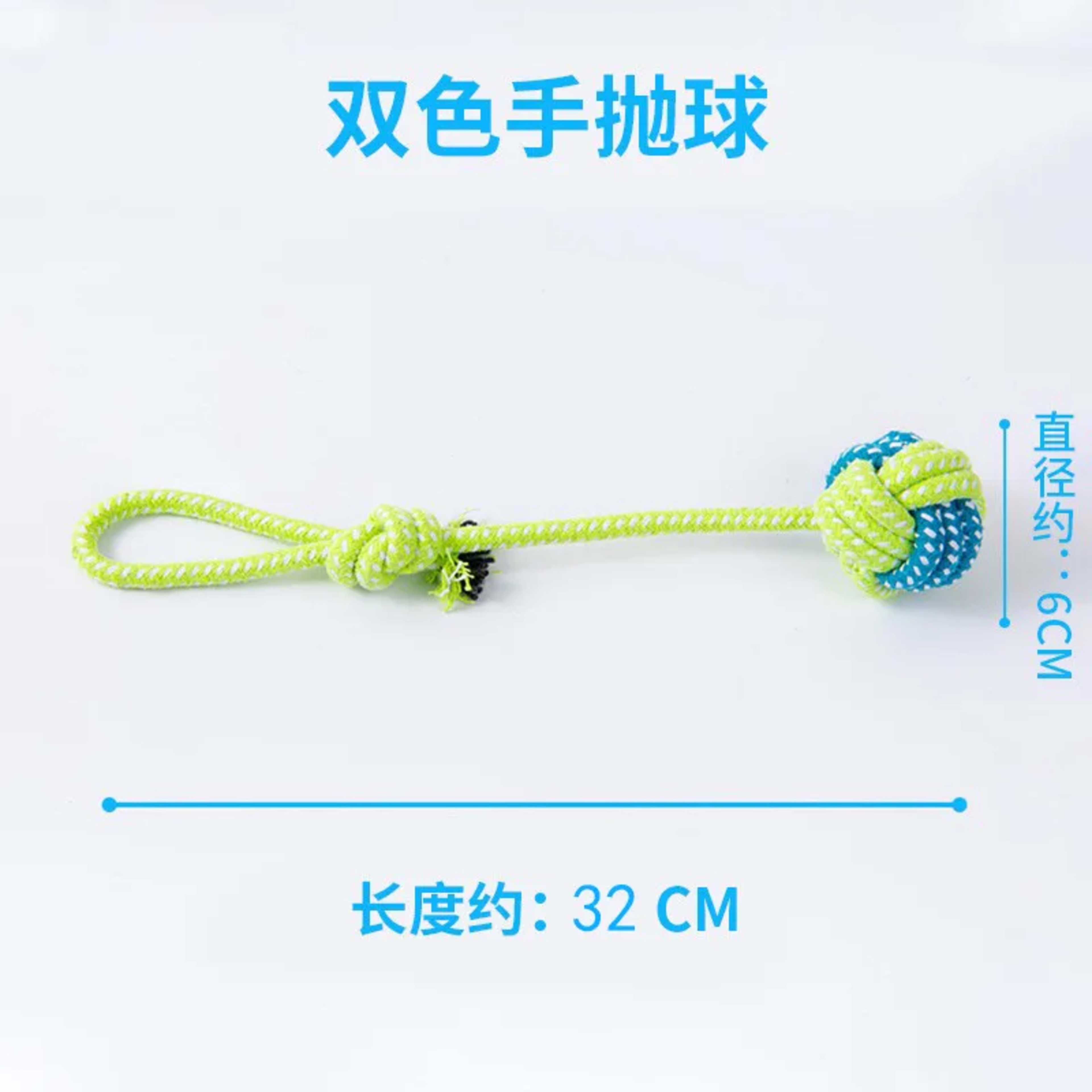 Pet Dog Toys for Large Small Dogs Toy Interactive Cotton Rope Mini Dog Toys Ball for Dogs Accessories Toothbrush Chew Pu 10