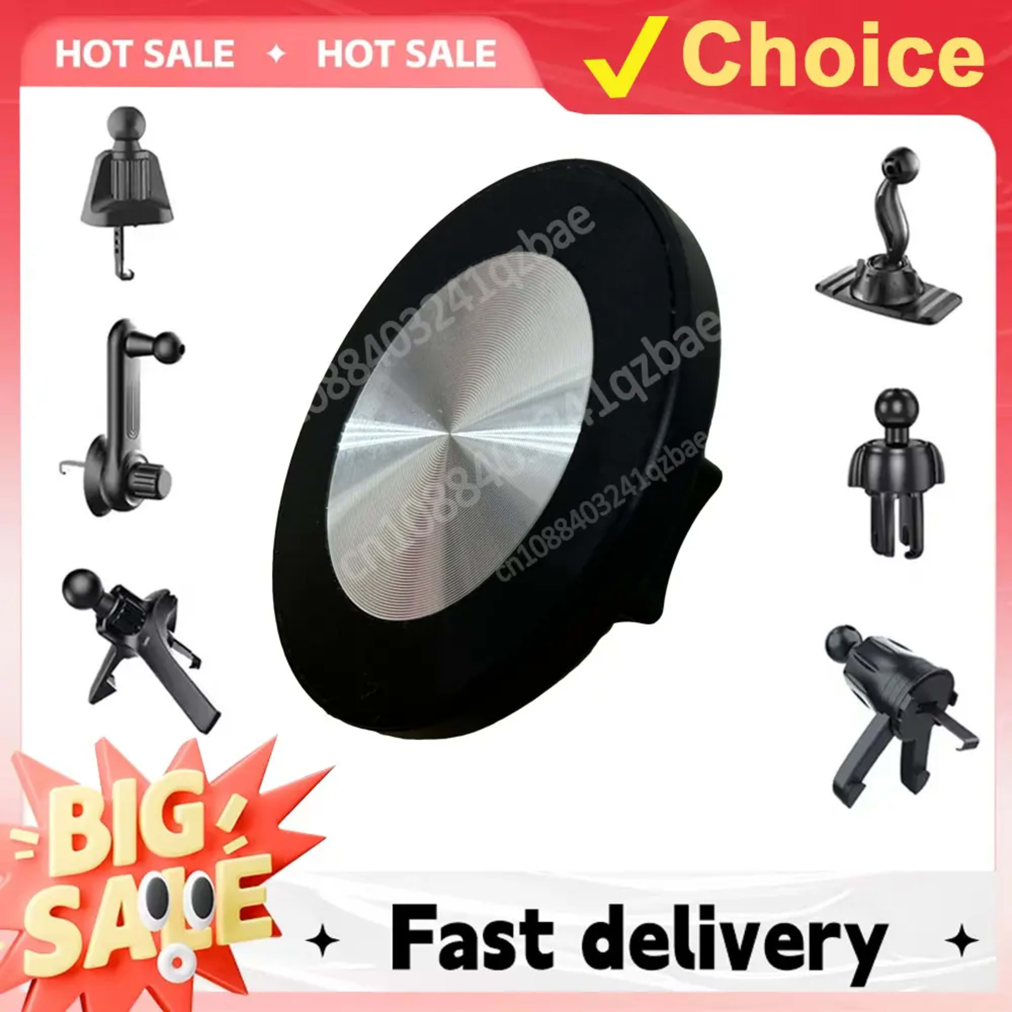 For MagSafe Car Mount Accessories Universal Magnetic Car Phone Holder Parts Suitable for 17mm Ball Head Base Magnet Brac 1