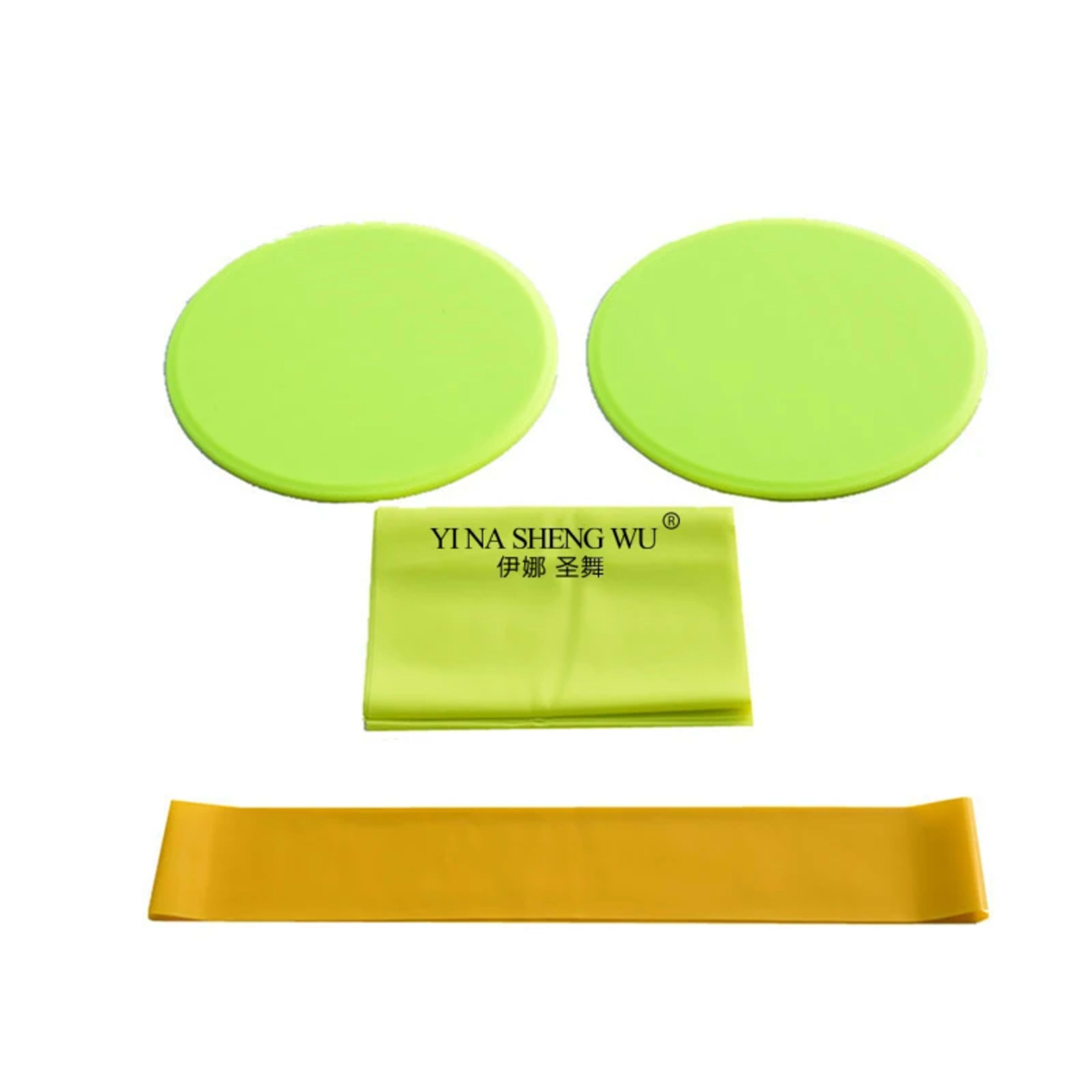 Yoga Fitness Three-piece Set Sliding Plate Elastic Band Resistance Circle Pilates Vest Line Buttocks Training Home Equip 2