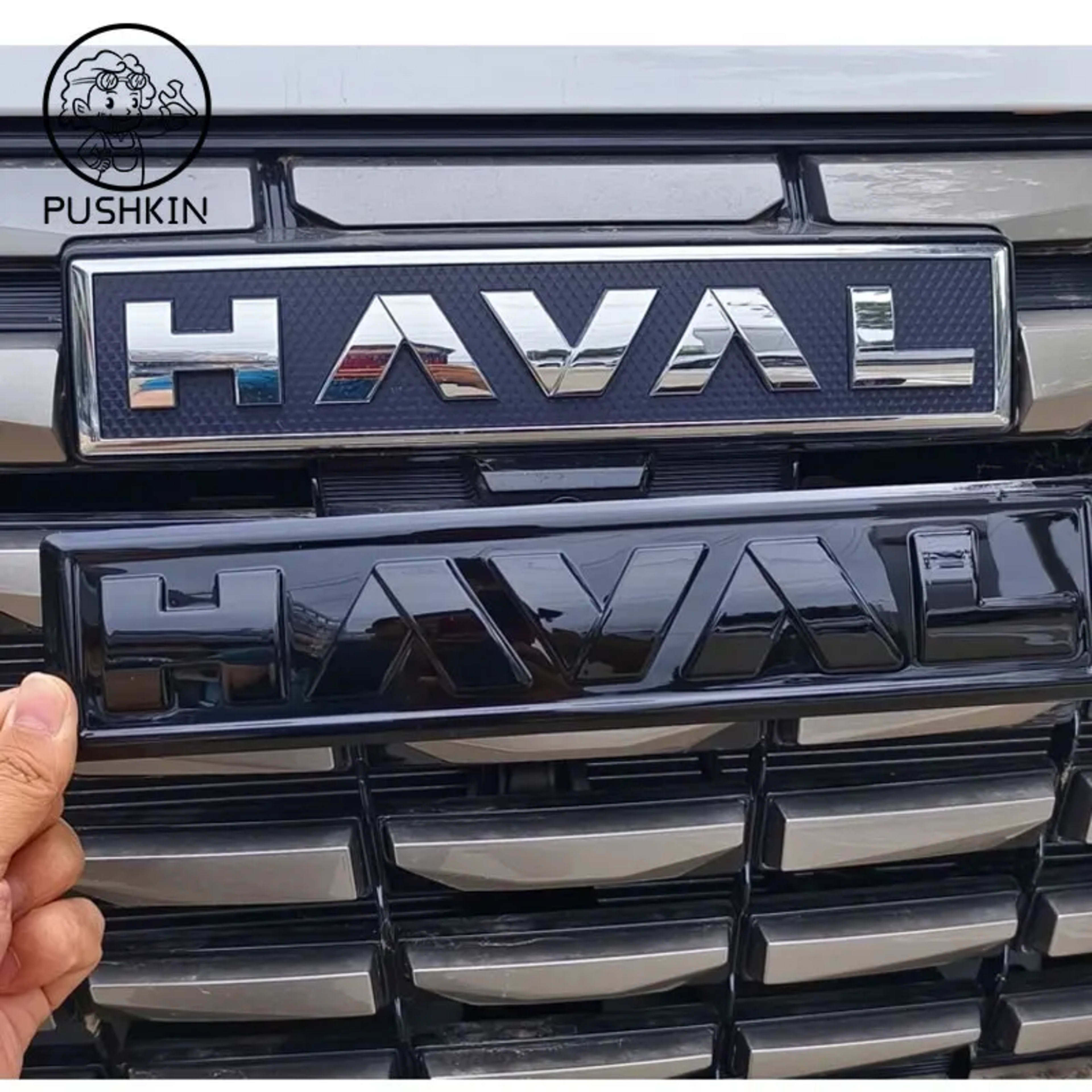 For Haval H6 4TH New H6 2025 2026 Accessories For Enhancing The Appearance Of Cars With Car Front Logos Accessories 5